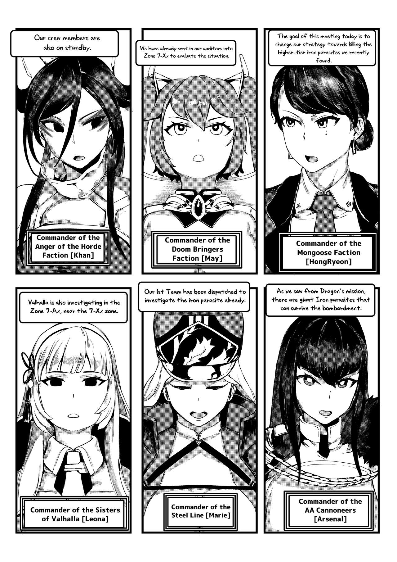 Invincible Dragon #2 - Page 6