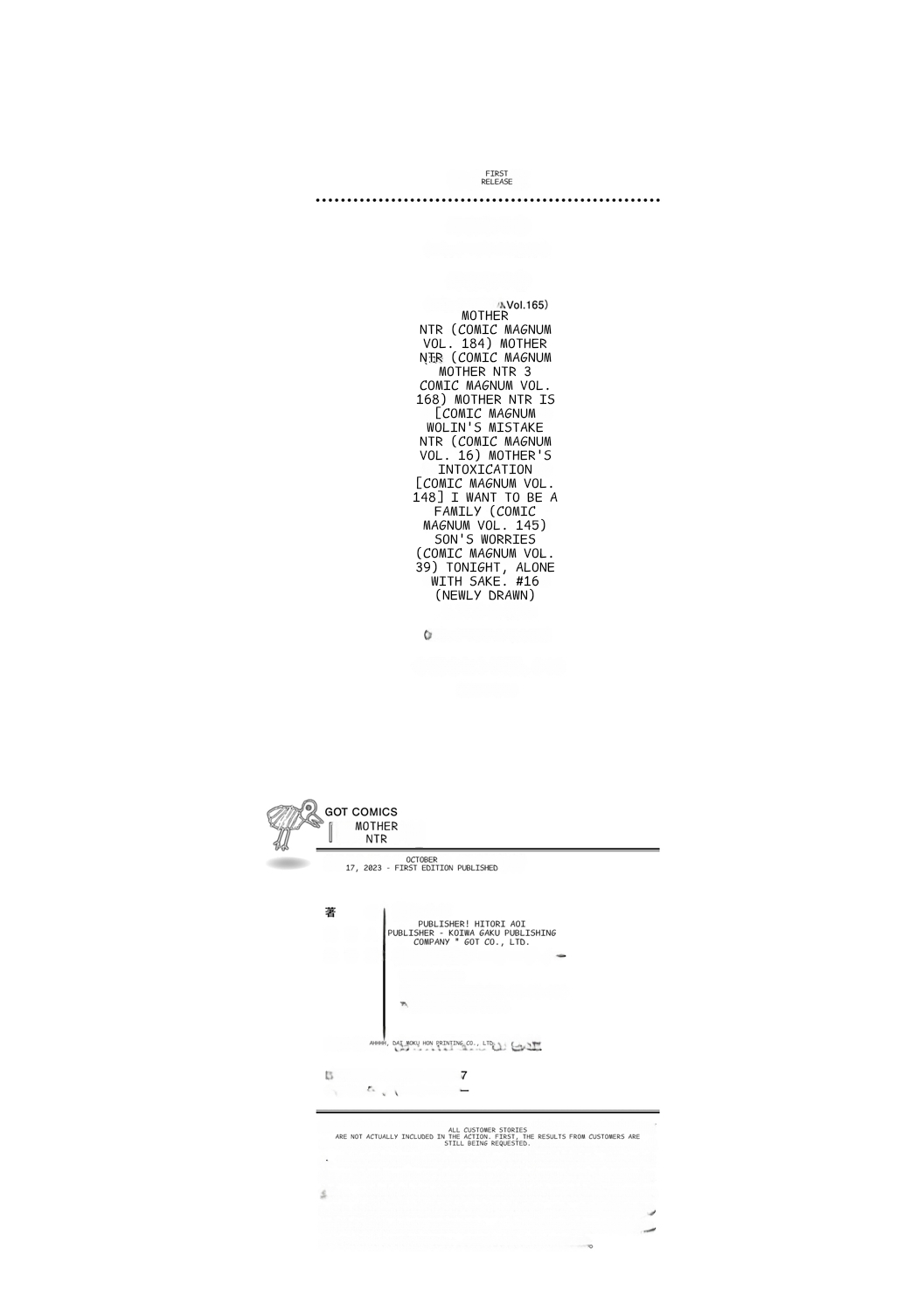 Haha Netori - Page 204