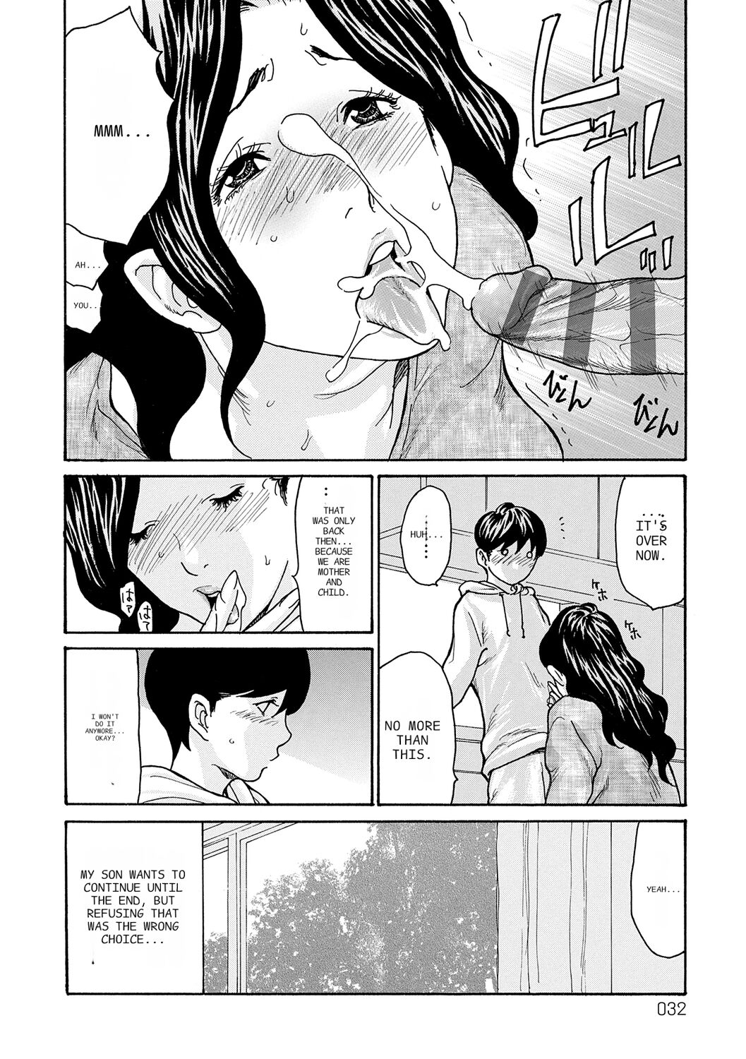 Haha Netori - Page 32