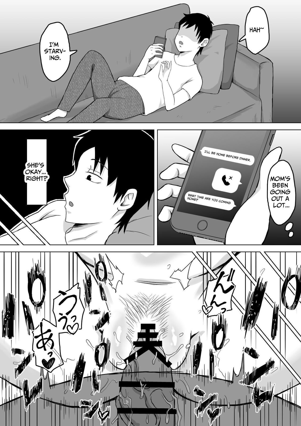 Haha Banare 2 - They cuckold my mother | Mom's Separation 2 - Page 17
