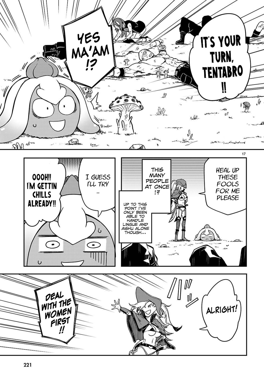 Tentacle Hole Volume 4 English - Page 132
