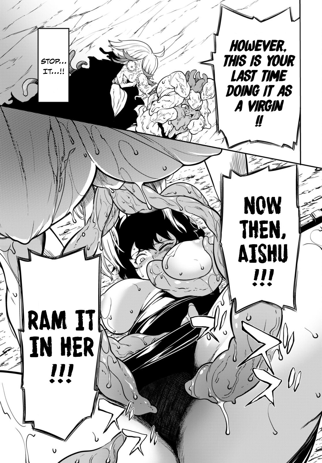 Tentacle Hole Volume 4 English - Page 19