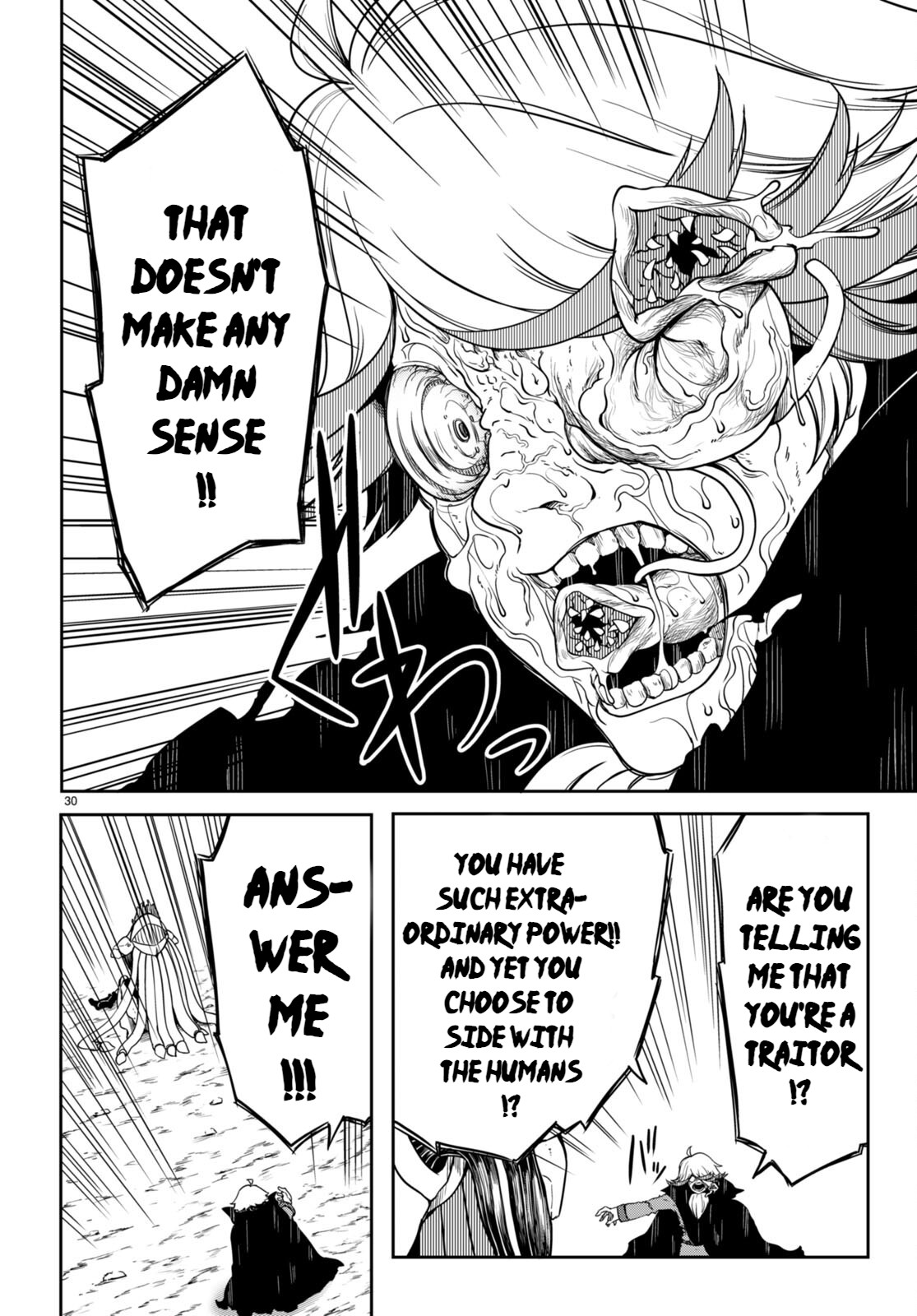 Tentacle Hole Volume 4 English - Page 33