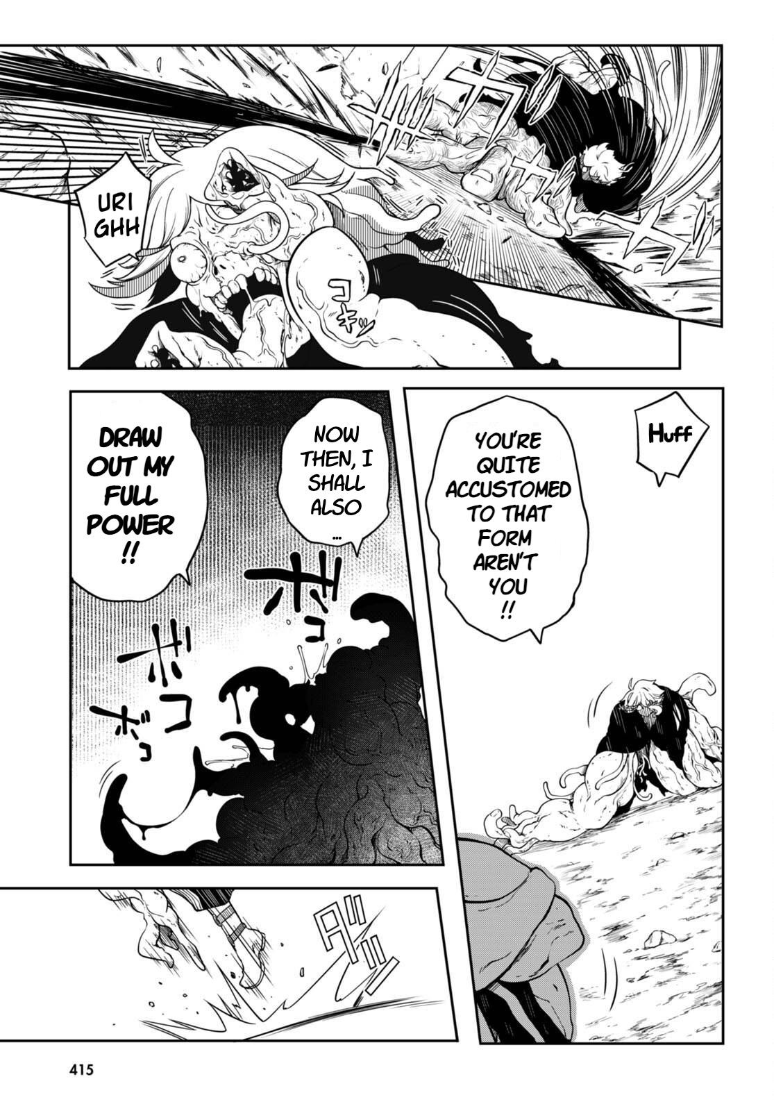 Tentacle Hole Volume 4 English - Page 42