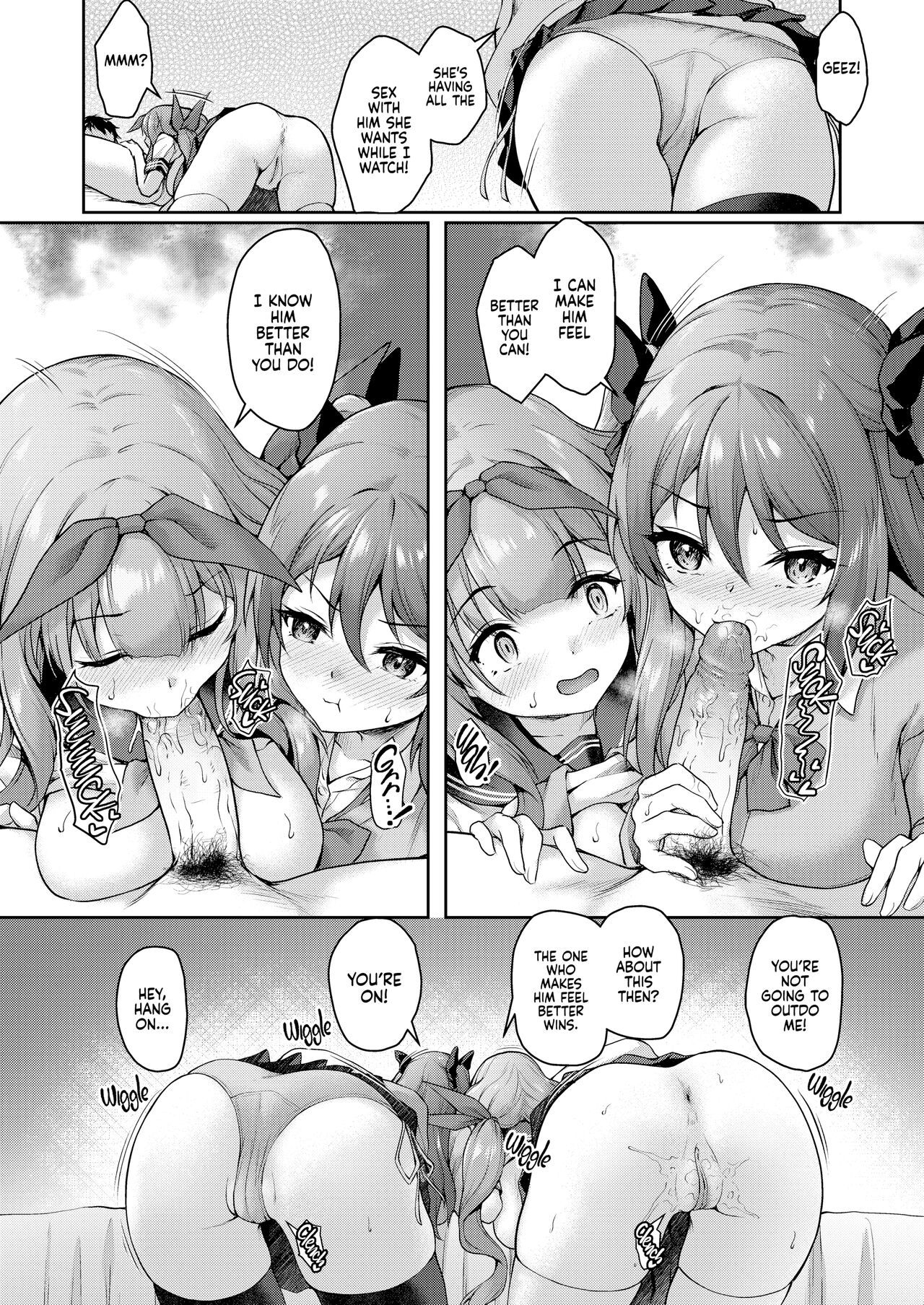Kouhai wa Koakumama!? 3 - Page 23