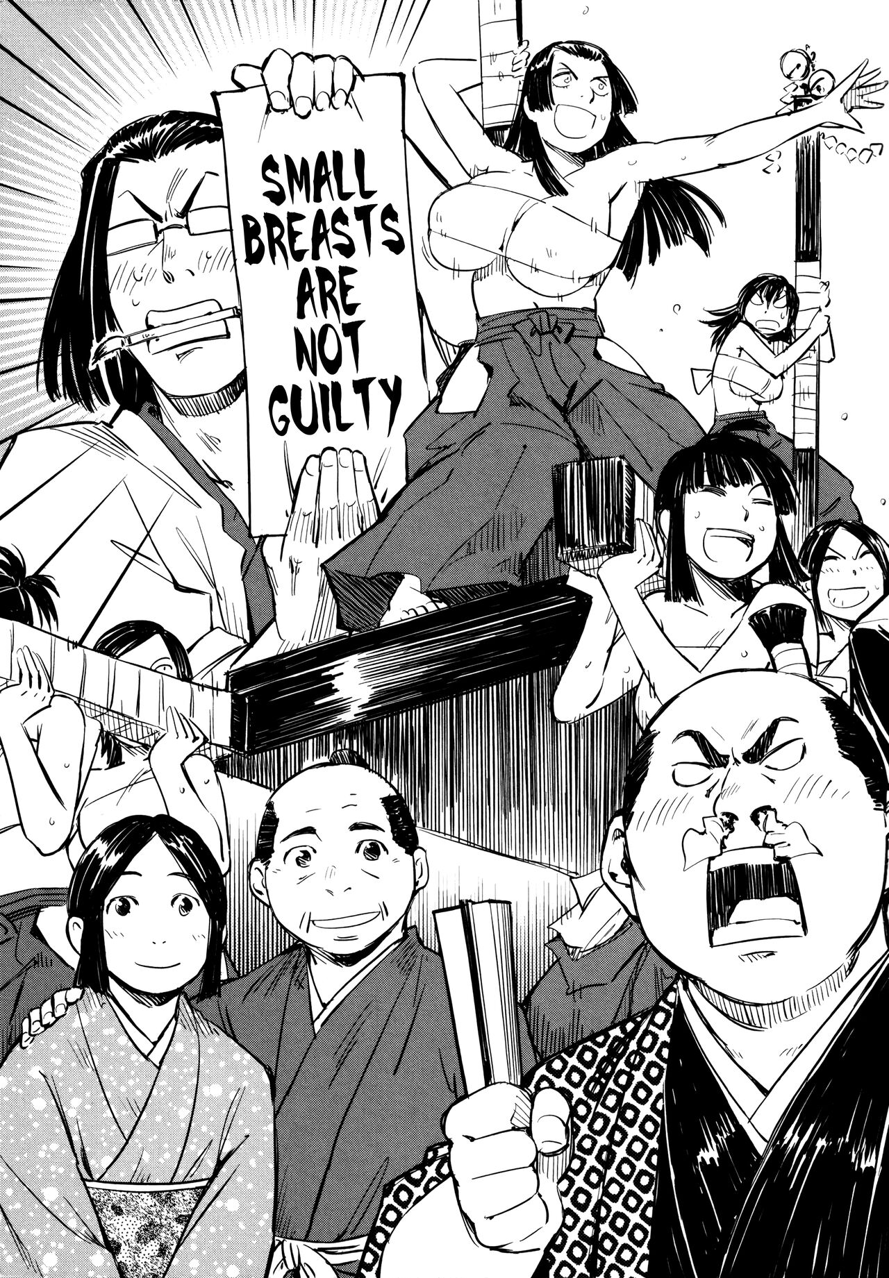 Manyuu Hikenchou Ch.13-15 - Page 12