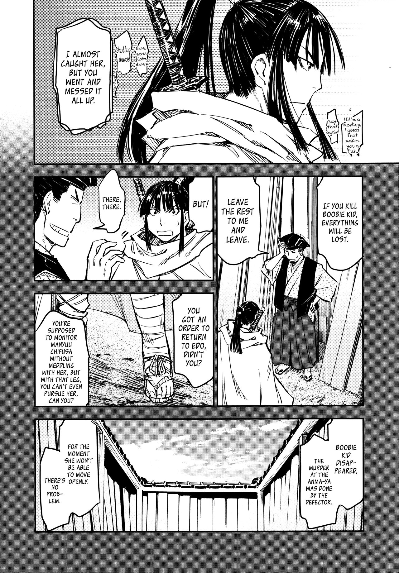 Manyuu Hikenchou Ch.13-15 - Page 31