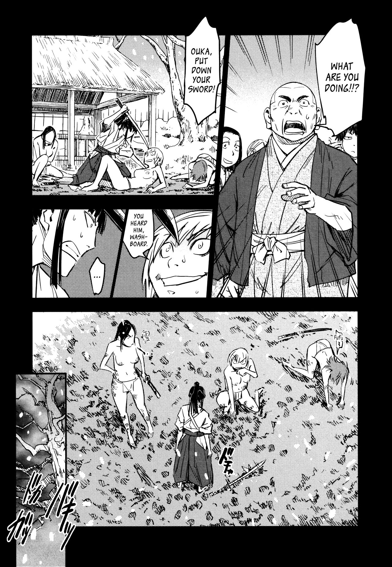 Manyuu Hikenchou Ch.13-15 - Page 44