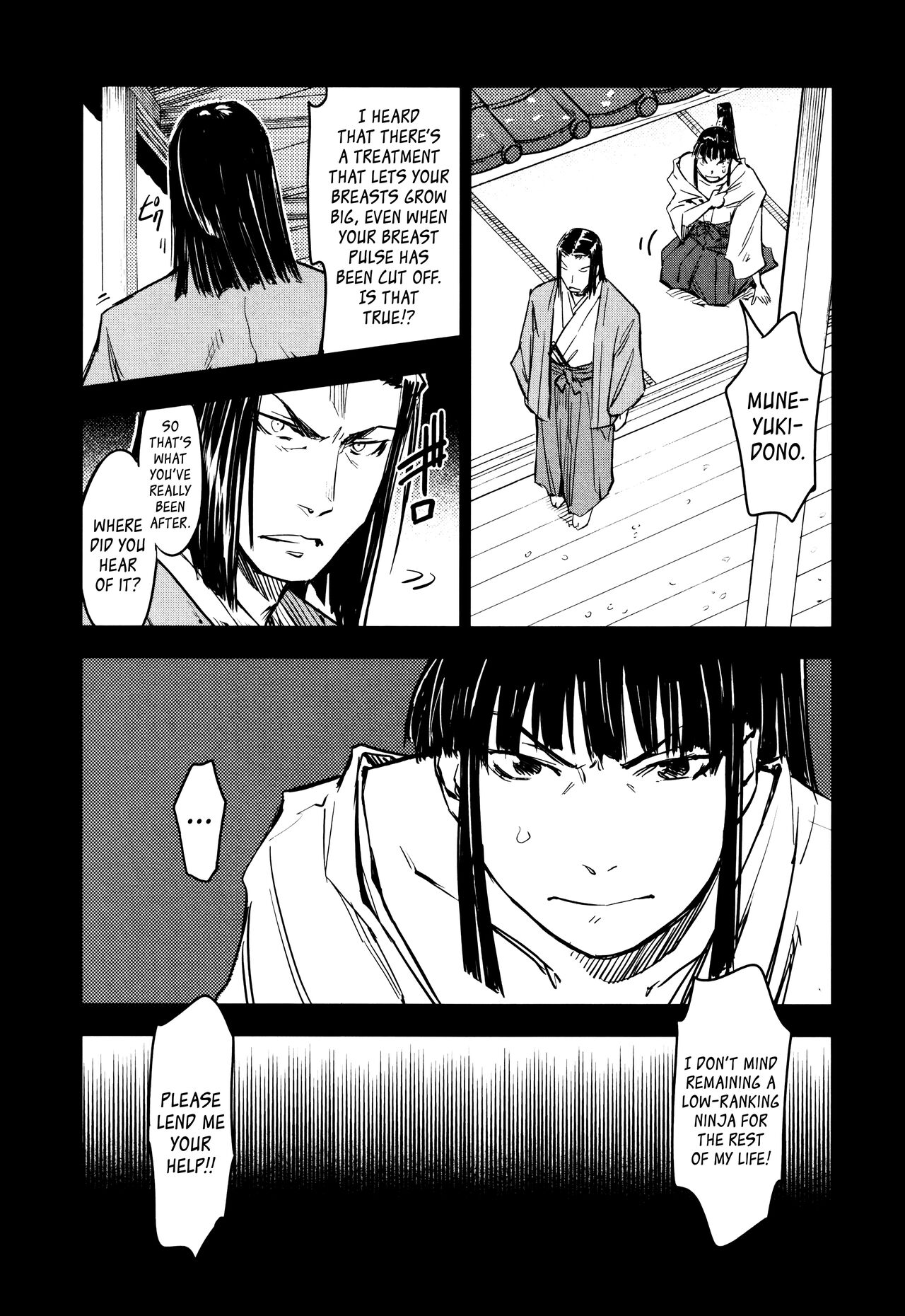 Manyuu Hikenchou Ch.13-15 - Page 47