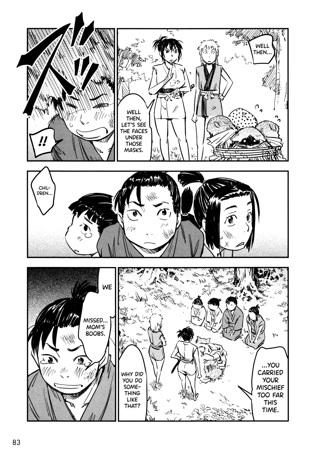 Manyuu Hikenchou Ch.13-15 - Page 84