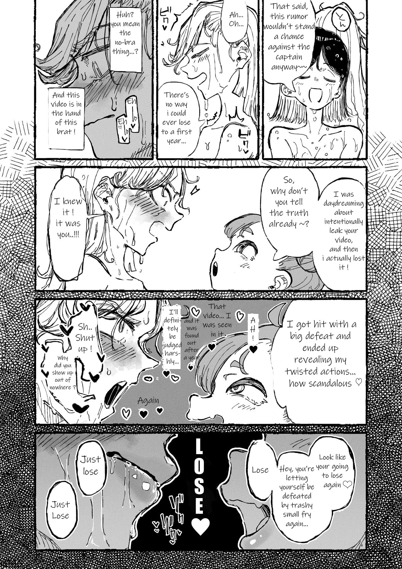 Hentai Seiheki ni Rikai no Aru Mesugaki - Page 11