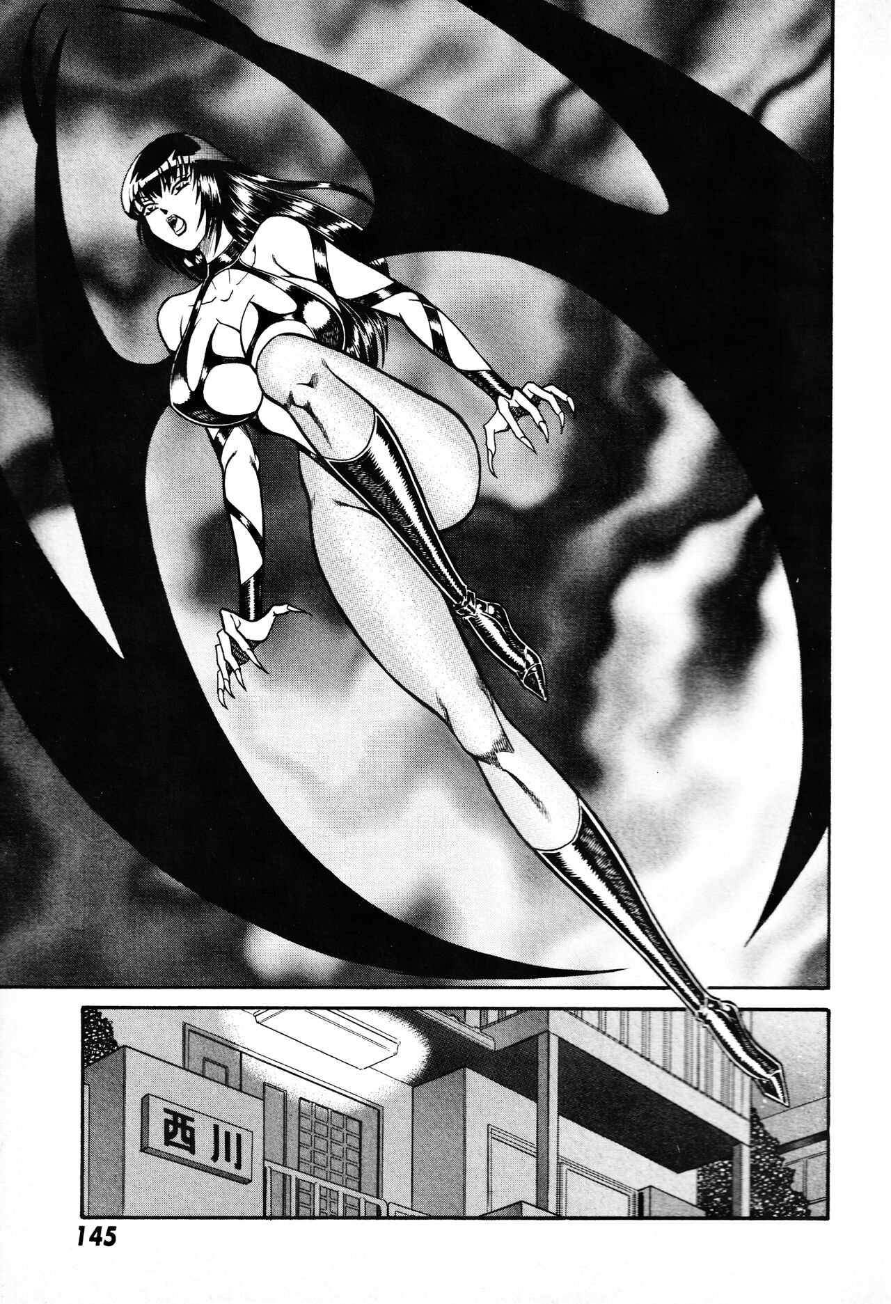 Renshin Joshikousei Patty 1 - Page 146