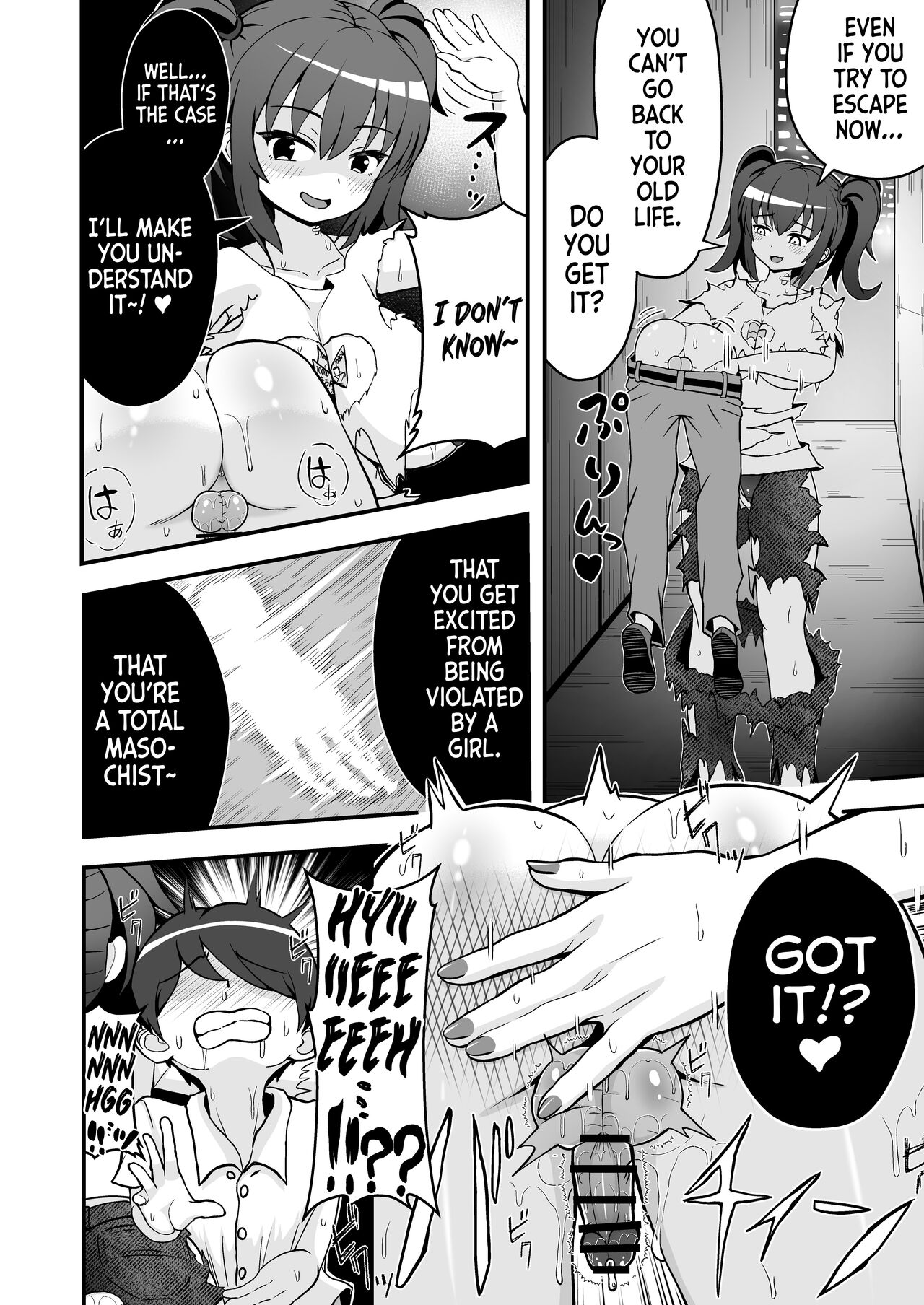 Haiboku no Mitsugi Maso | Defeated Tribute Masochist - Page 21