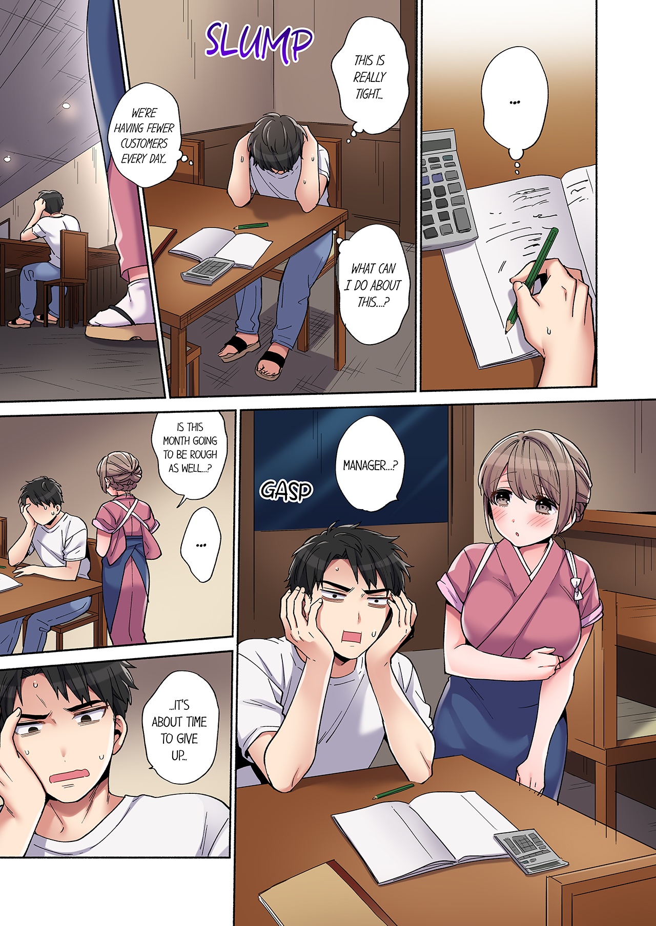 Would You Hold Me? - Page 10