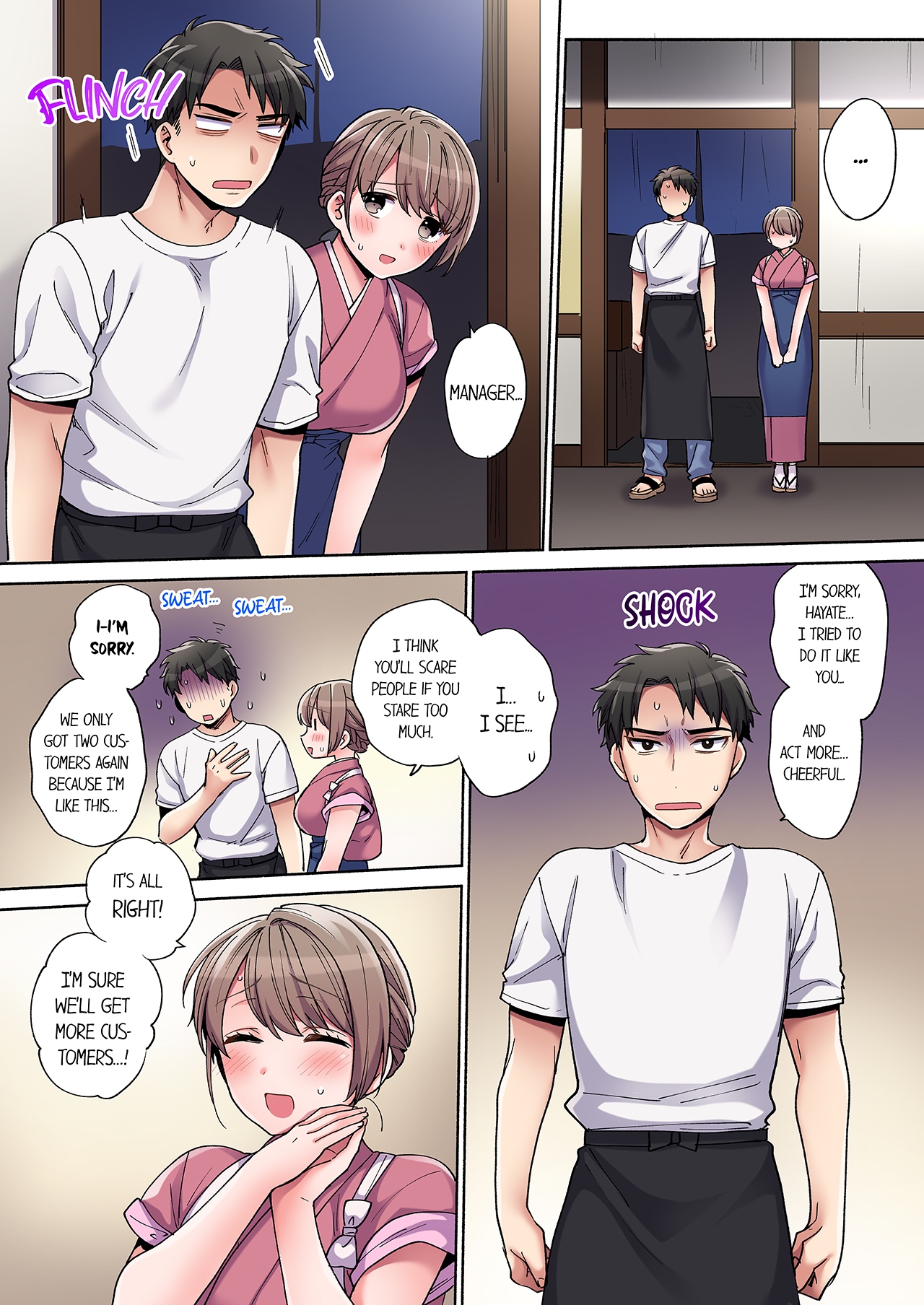 Would You Hold Me? - Page 7
