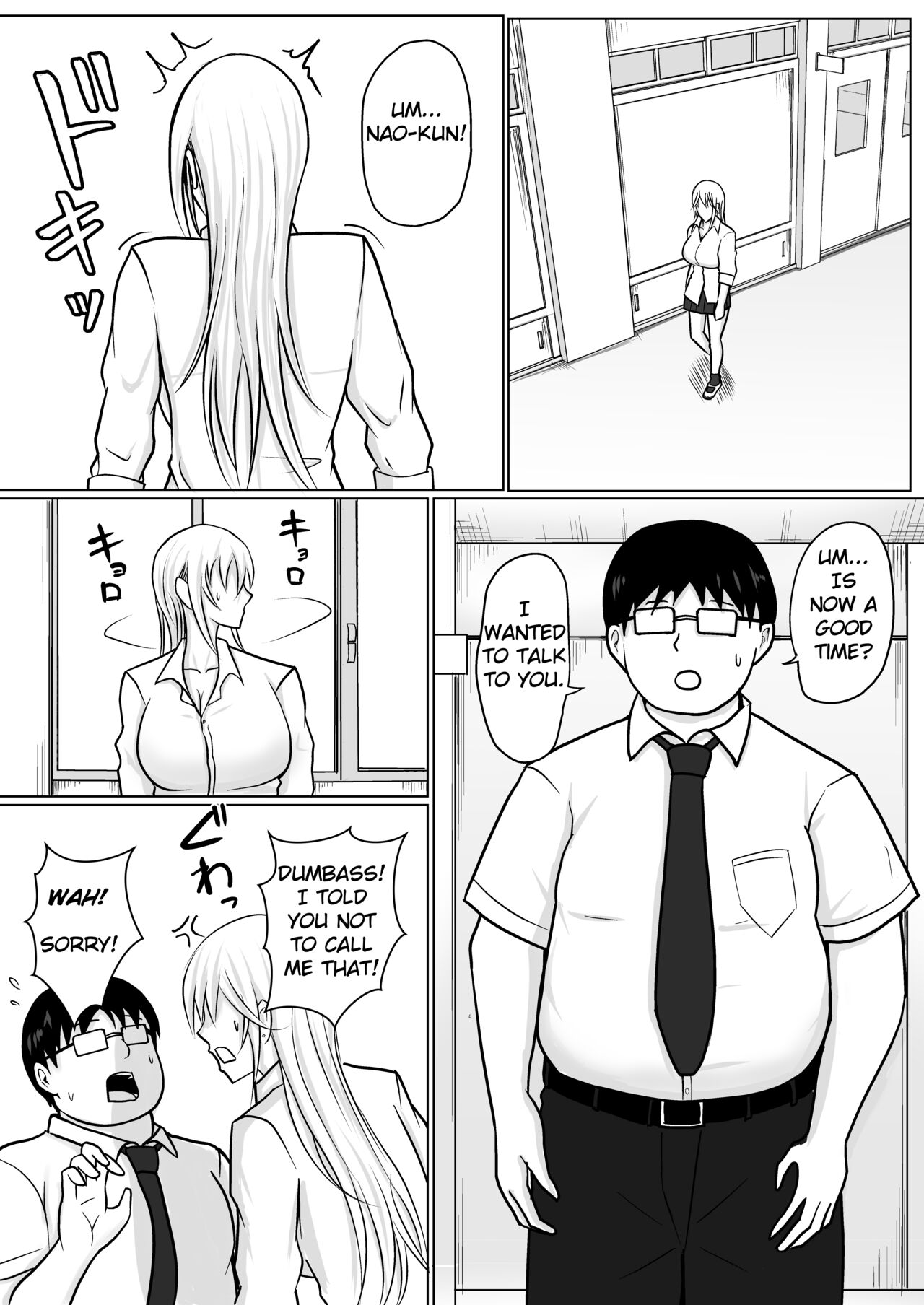 Class no Yankee Joshi ni Hyoui 3 - Page 43