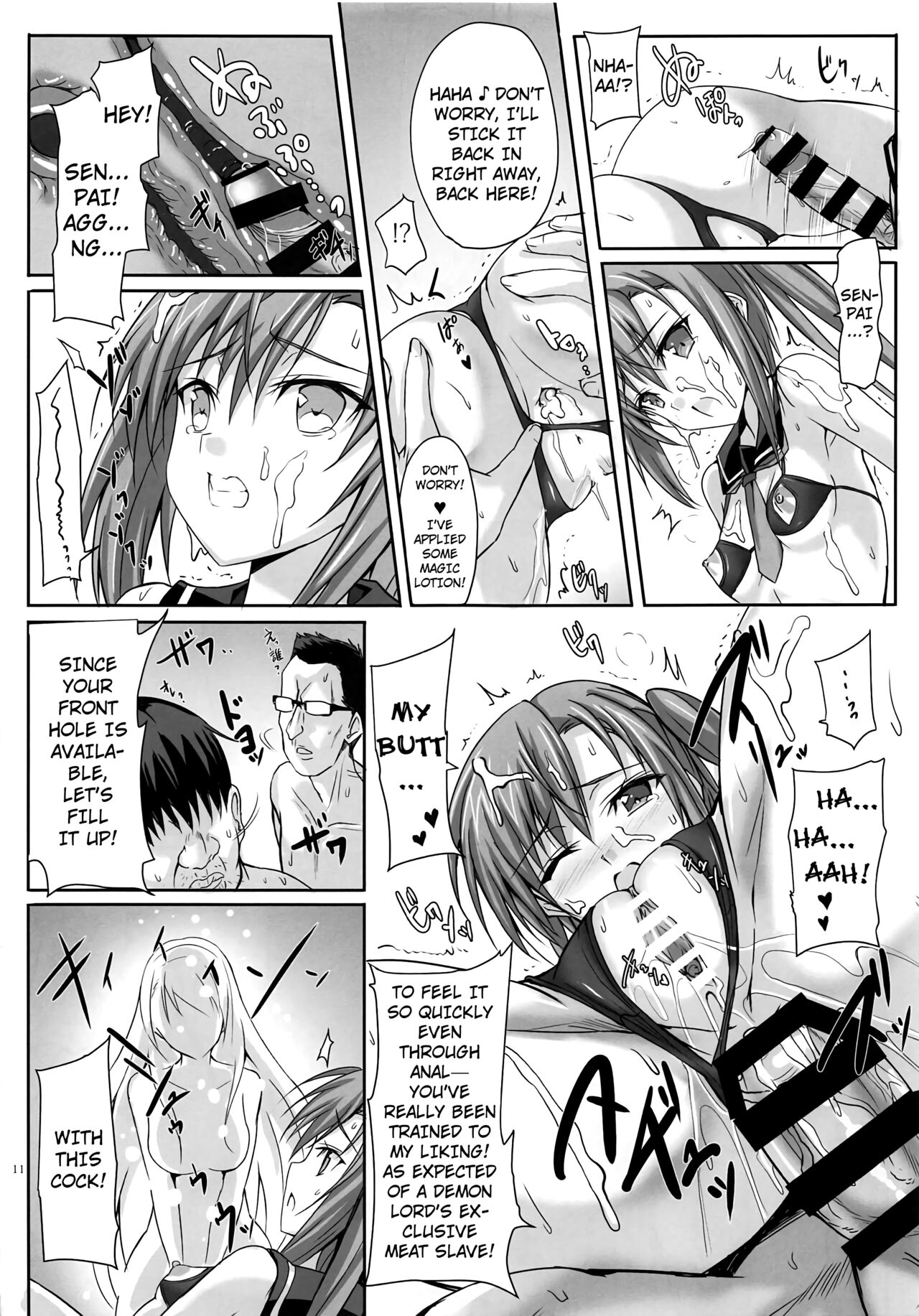 Zettai ni Senpai Igai to wa H Shitakunai Kirika to, Sonna Kawaii Kouhai no Taninbou de Modaeru Chijoku Ero ga Mitai Maou - Page 10