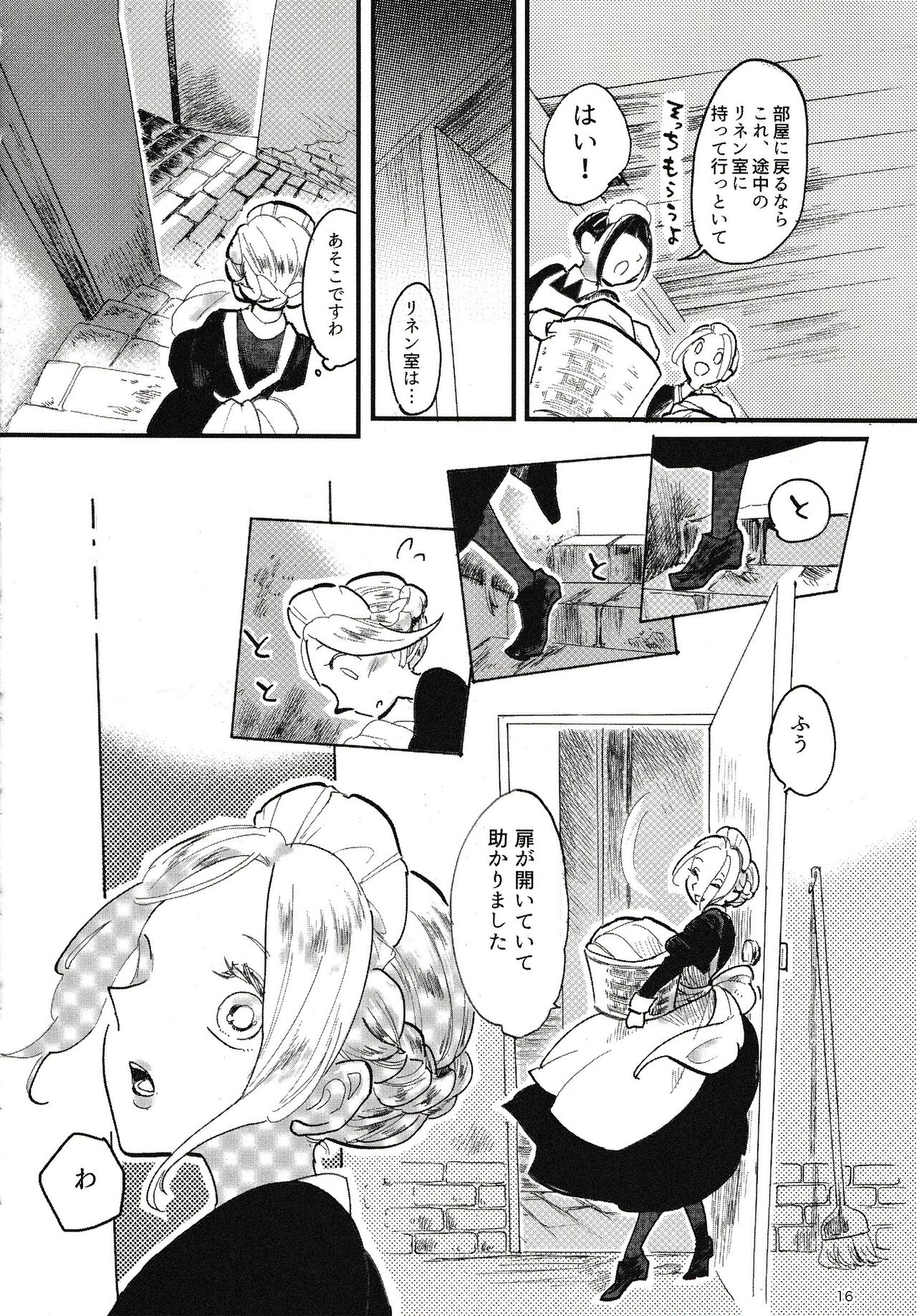 Rosenlitter 3&4&5 - Page 17