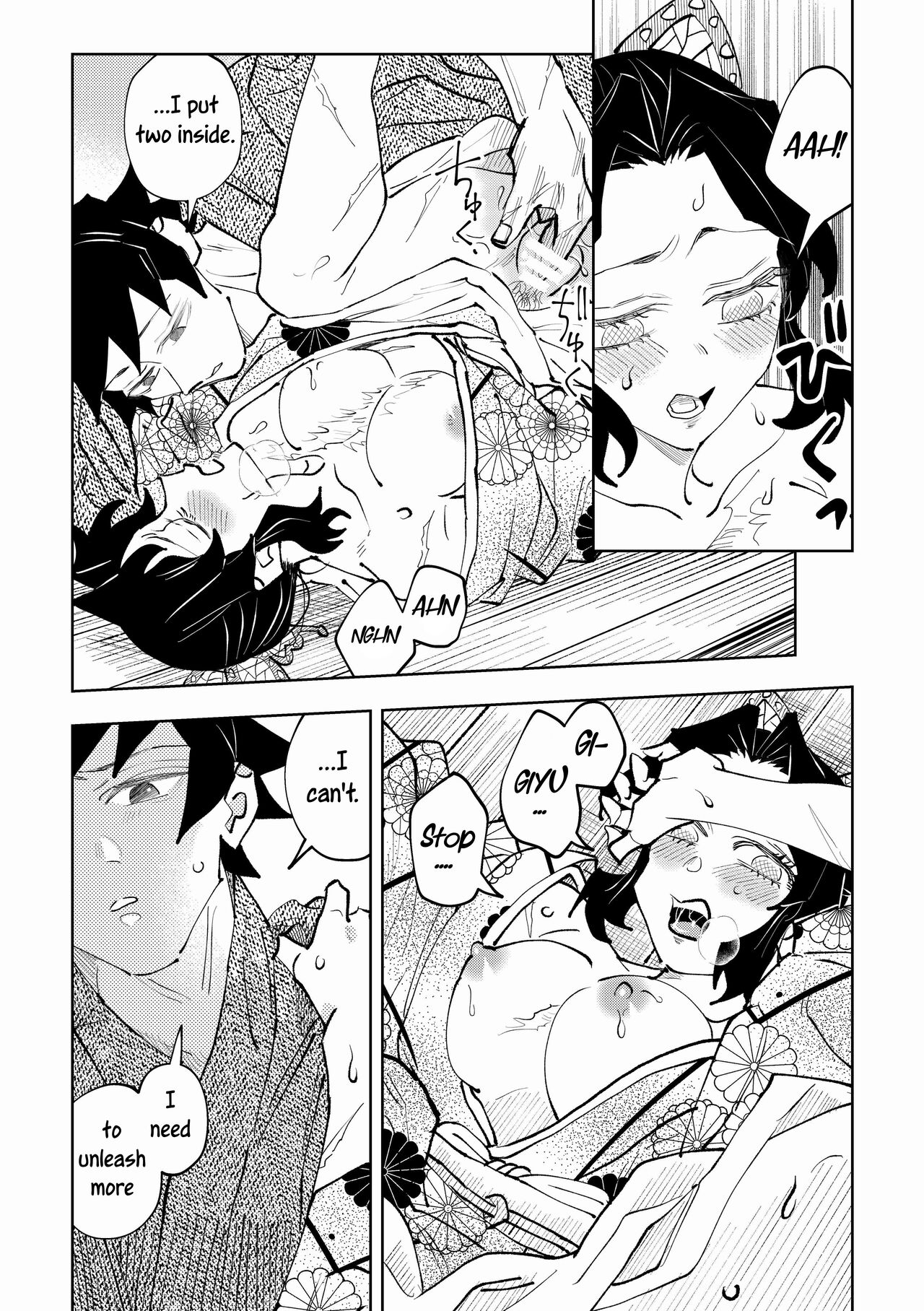 Hazama | Gap - Page 43
