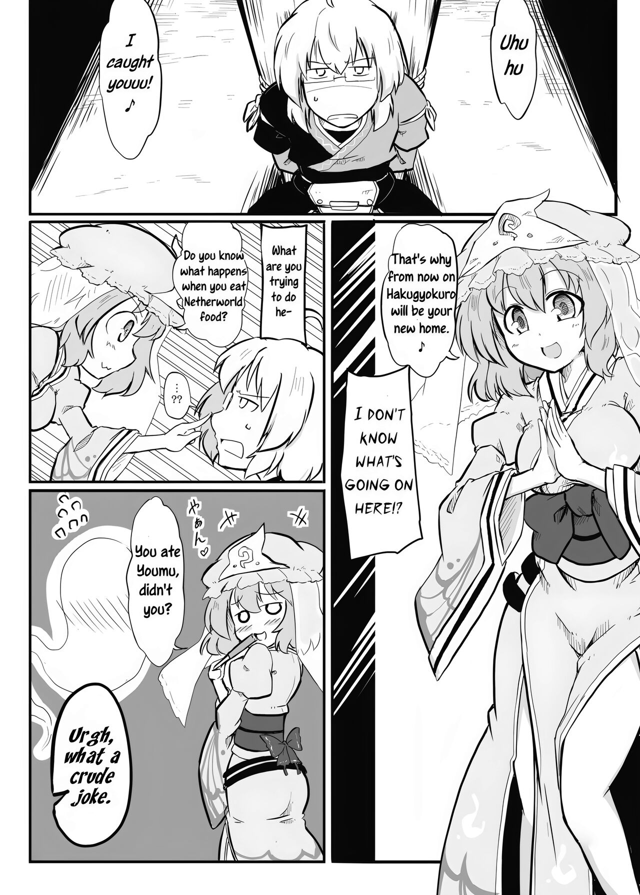 Niwashi × Tenshu - Page 14
