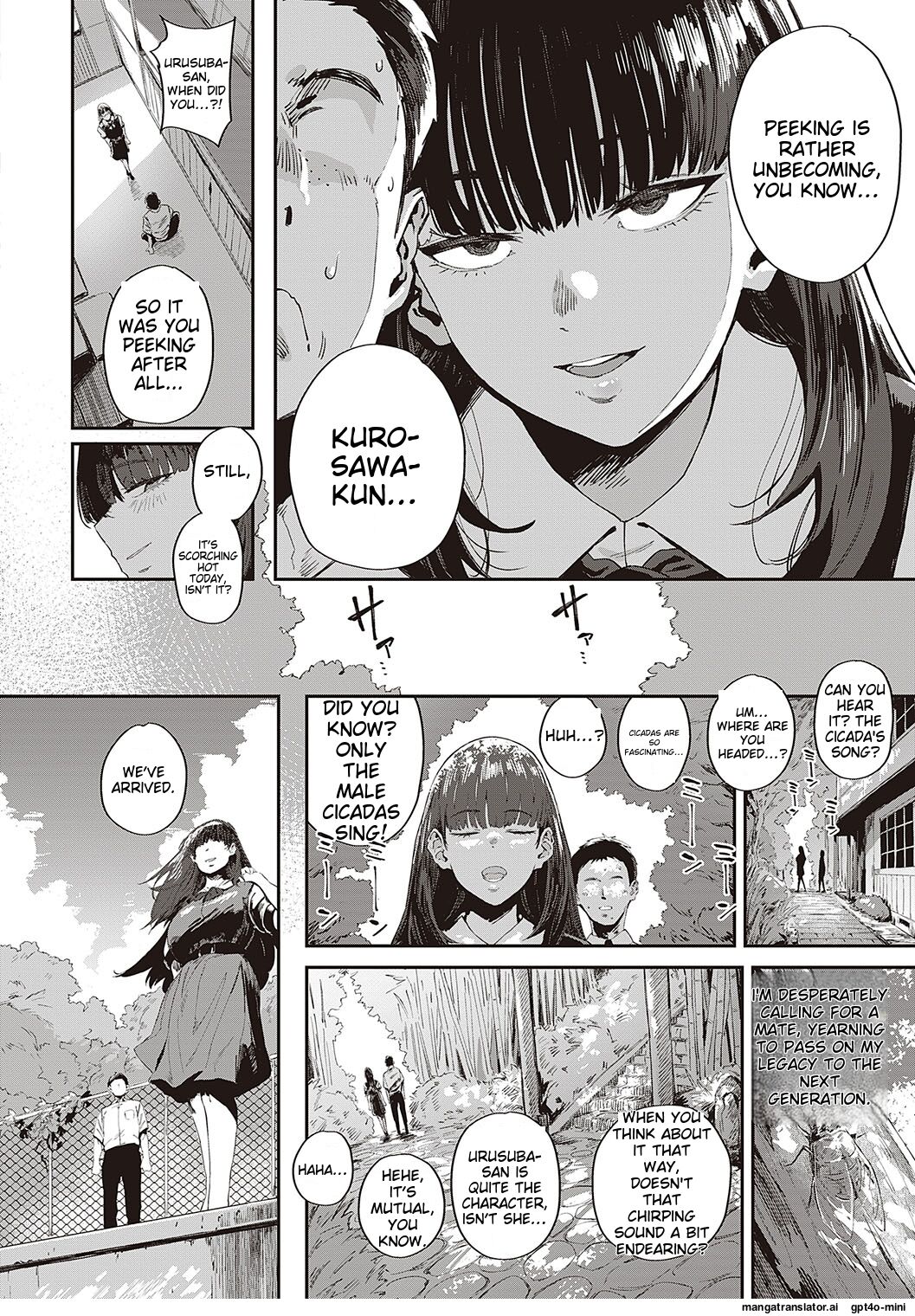 Semishigure no Tenkousei - Page 12