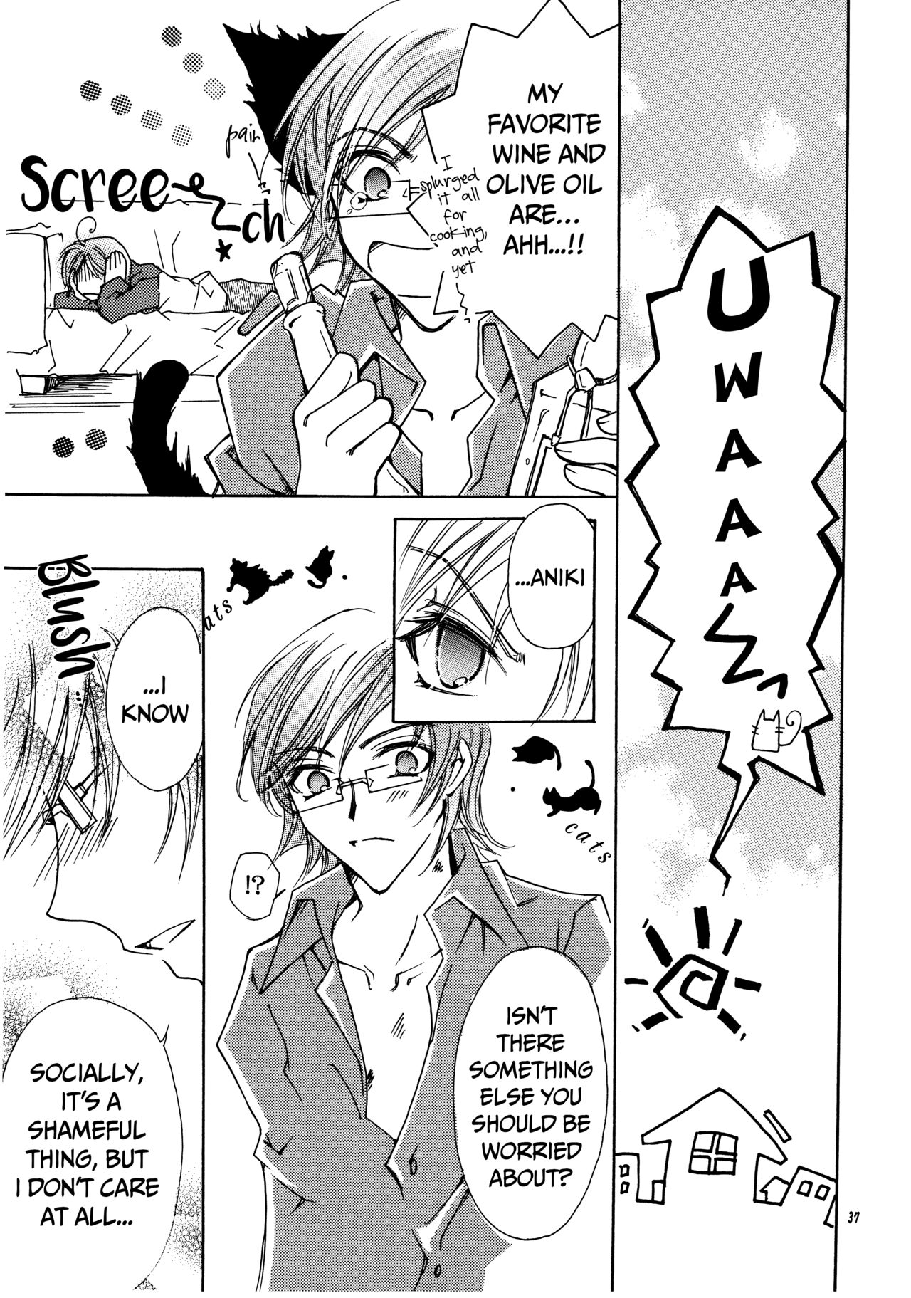 Suou-san no Katei no Jijou II - Page 36