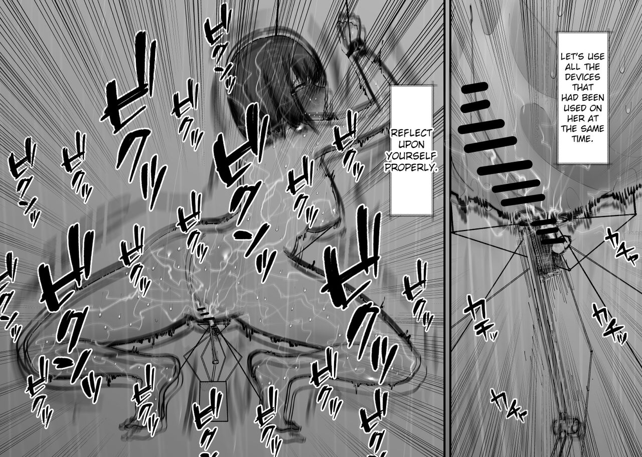 Naitemo Owaranai Mugen Cli Iki Haishin - Page 33