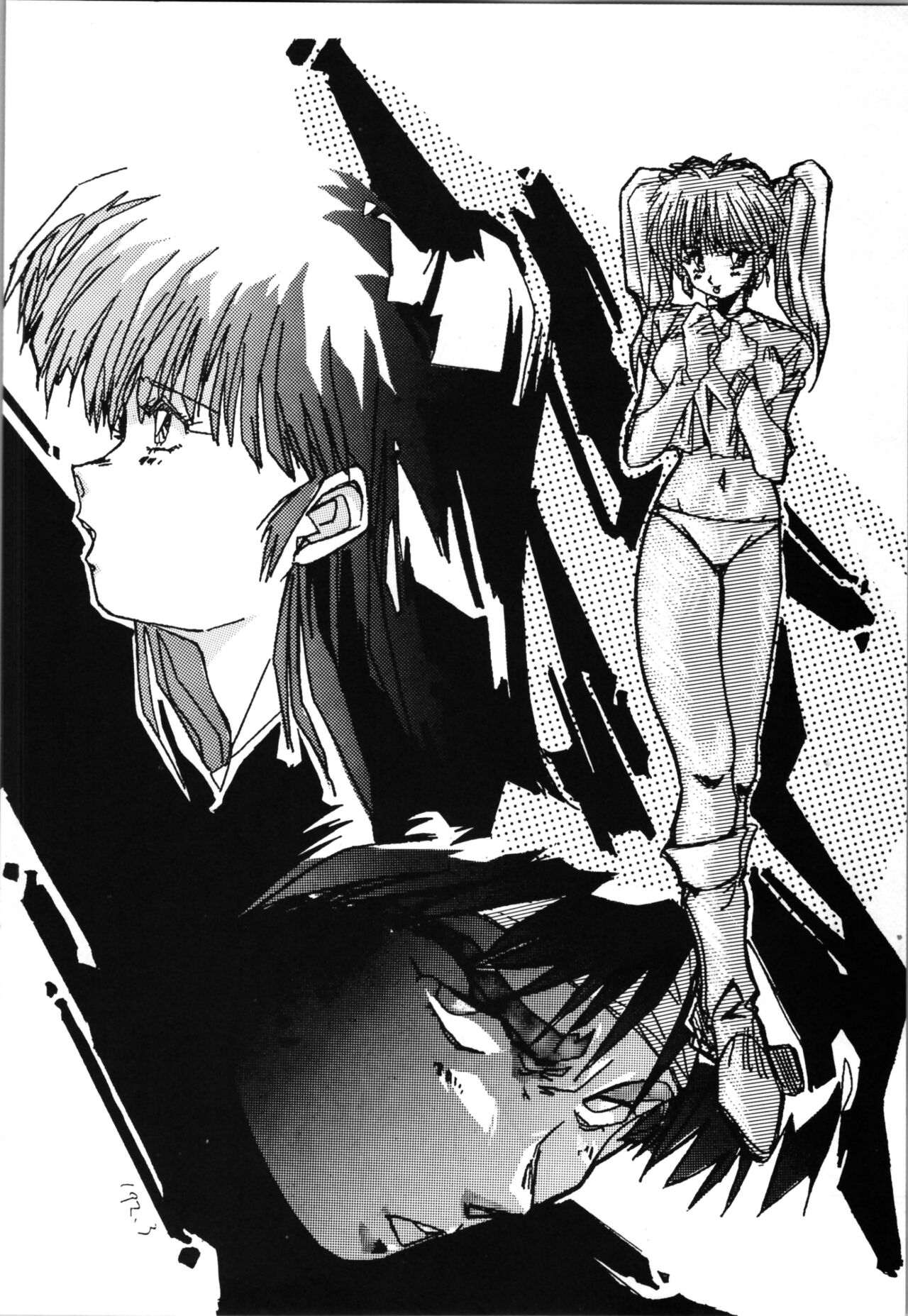 Top Secret! Vol. 03 - Page 10