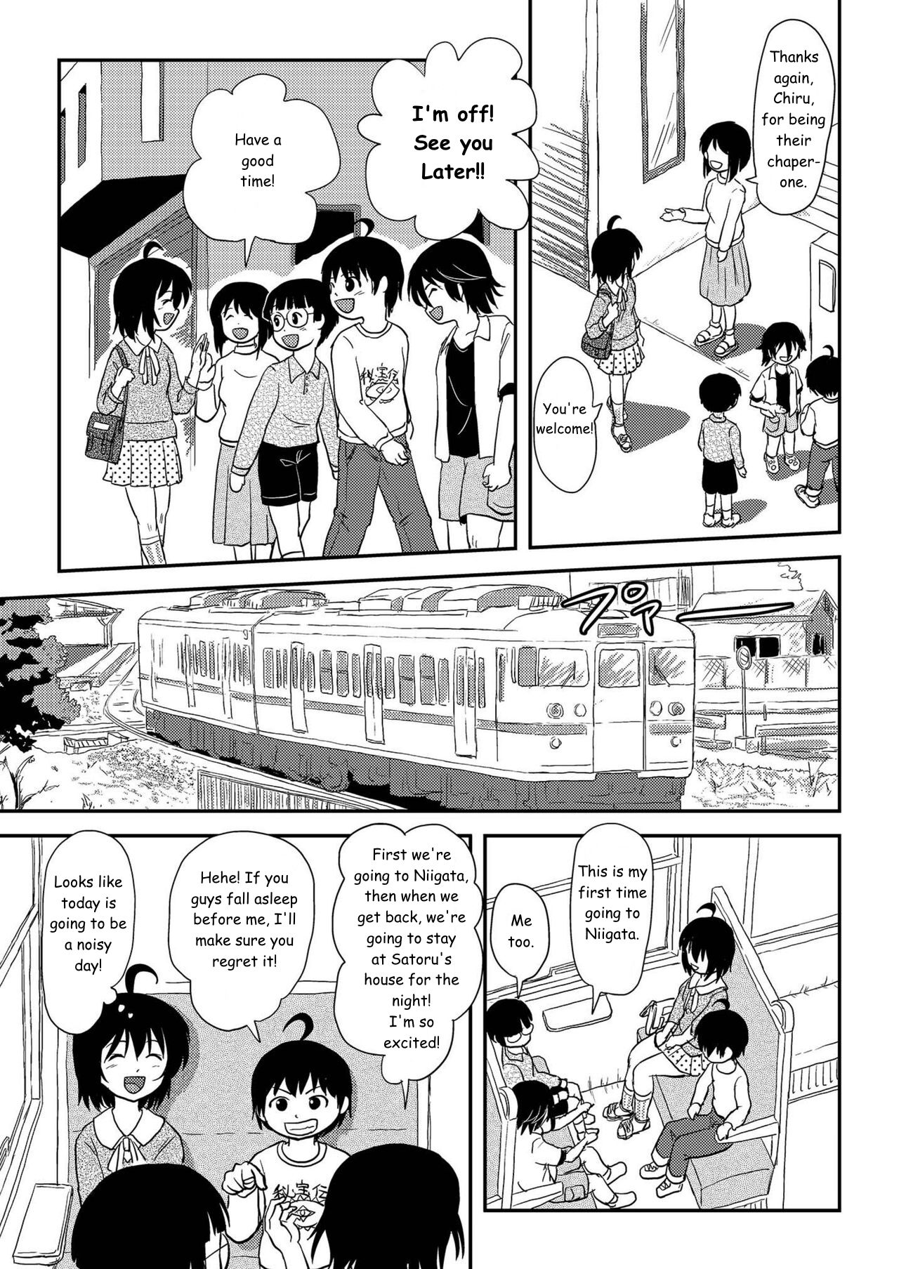 Chiru Roshutsu 10 | Chiru Exposure 10 - Page 5