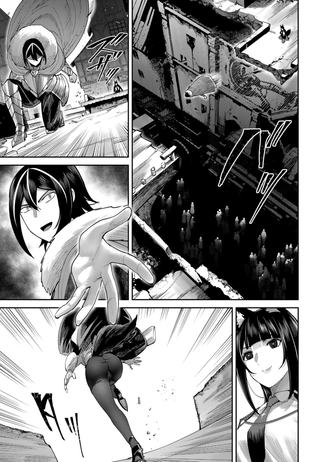 Kichiku Eiyuu Vol.09 - Page 95