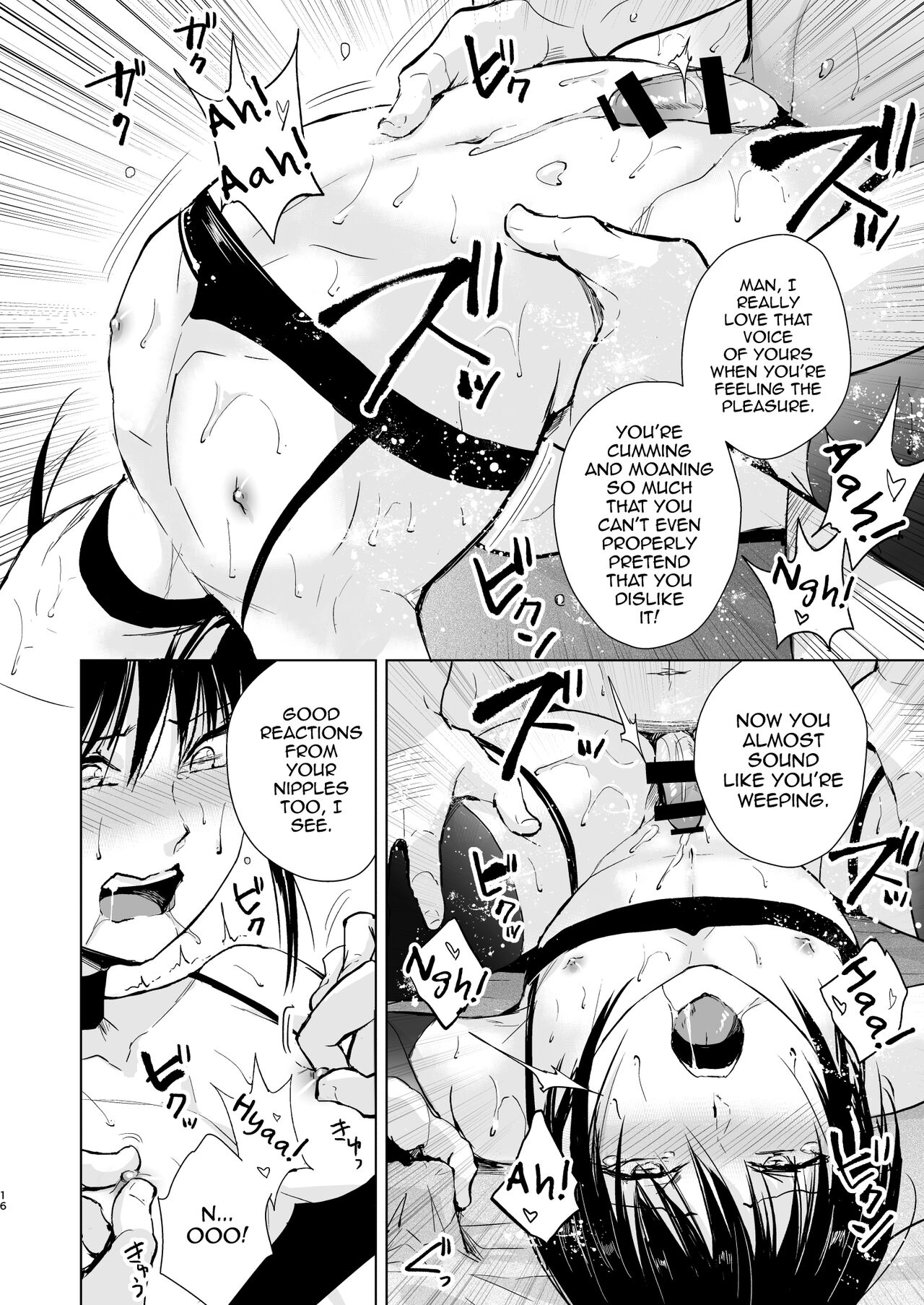 Shounen Kanraku Zenjitsutan - Page 17
