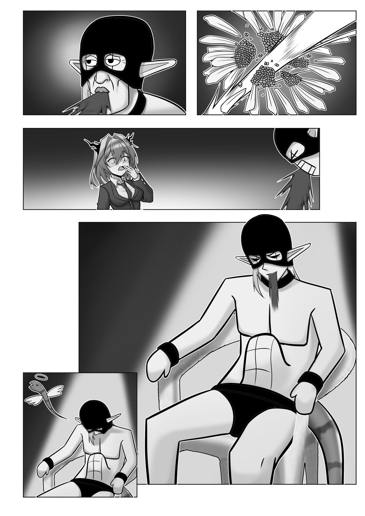 乱交运动统领塔露拉 - Page 75