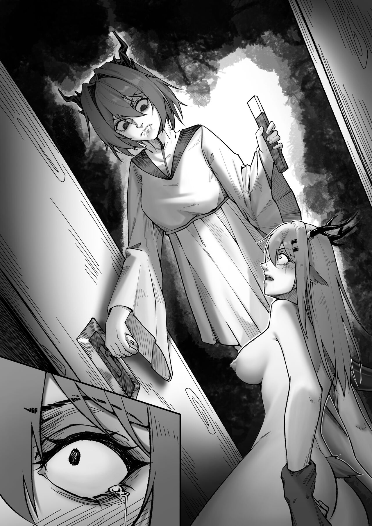 乱交运动统领塔露拉 - Page 83