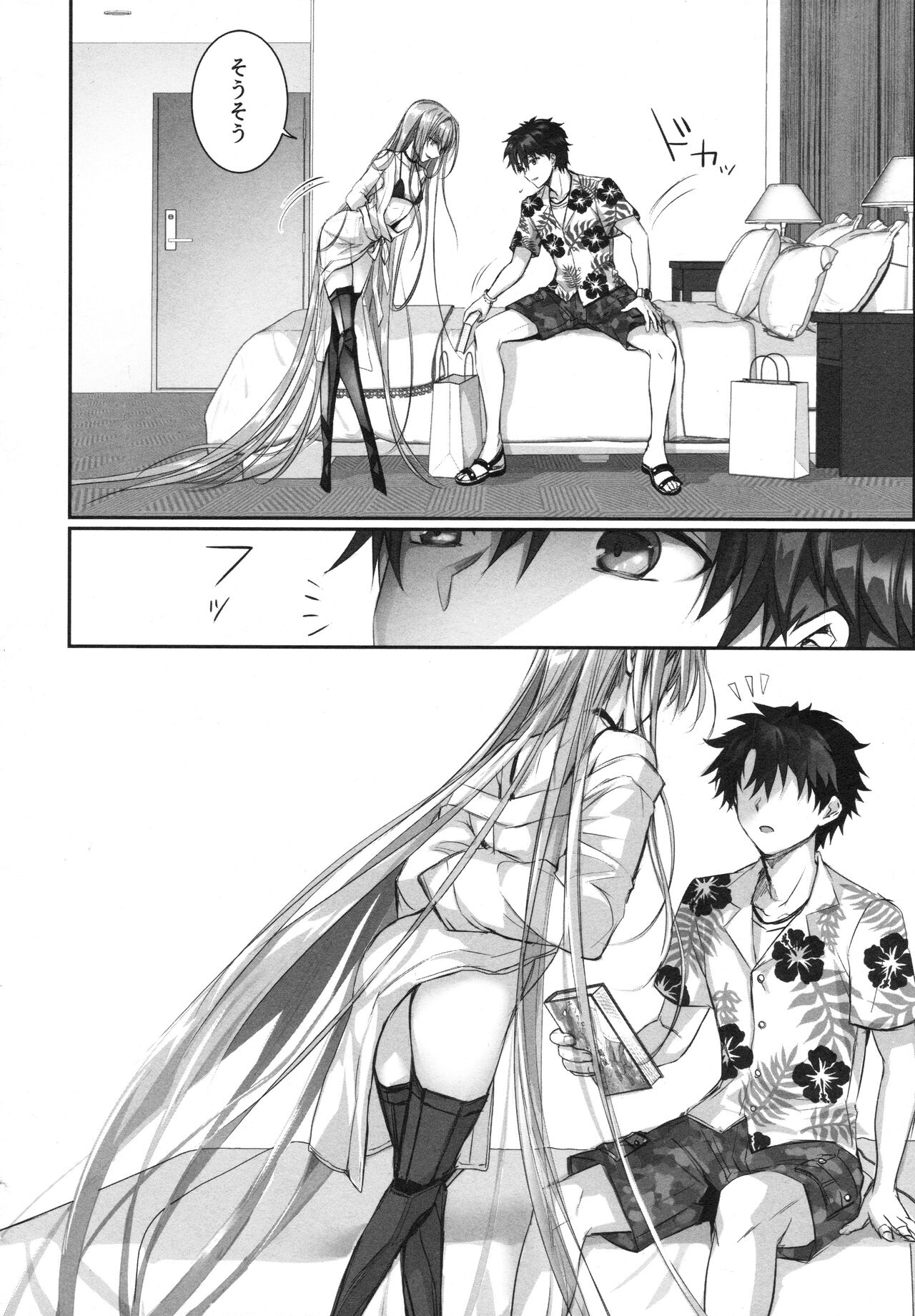 Meltlilith Soshuhen - Page 116