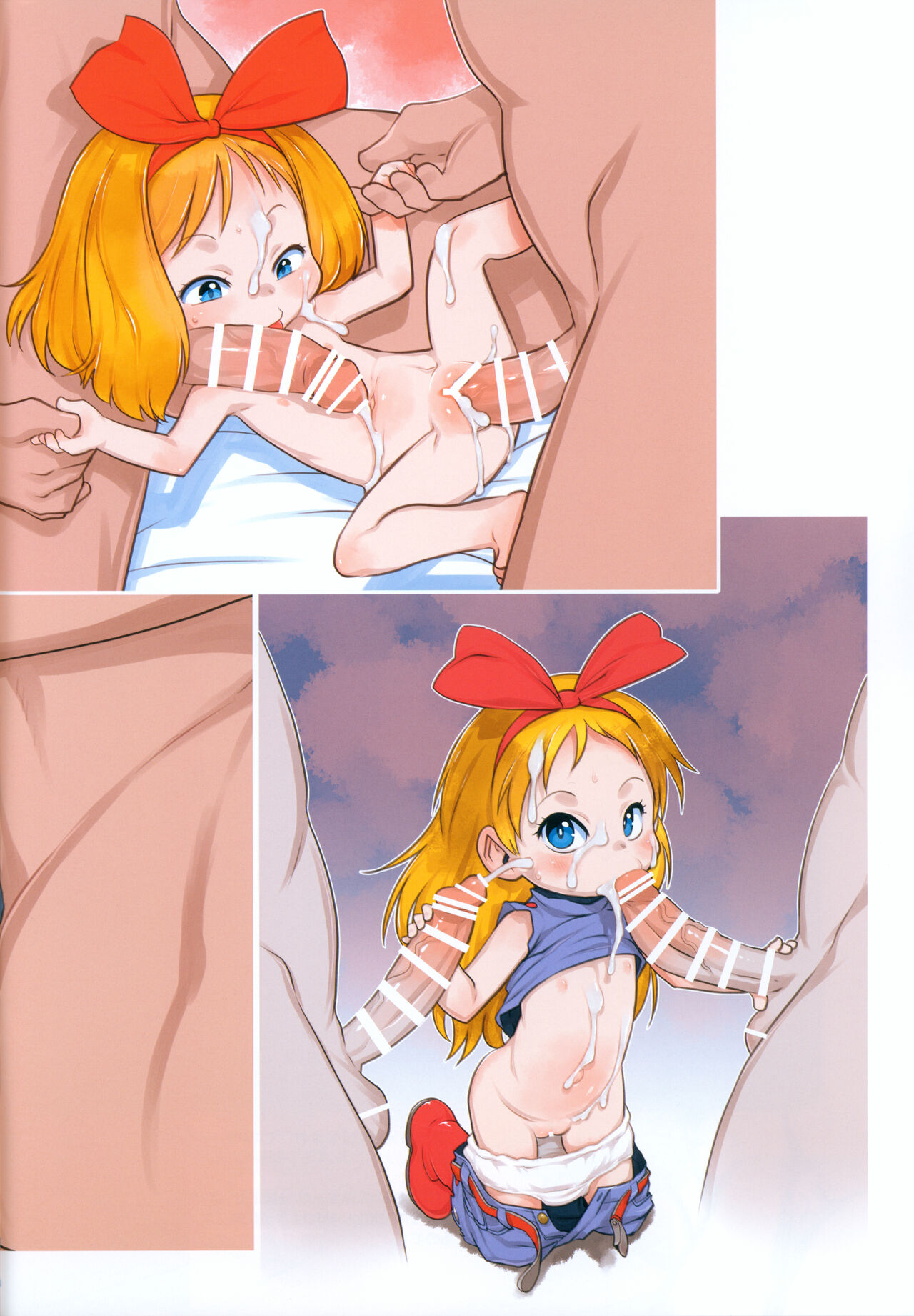 RKGK Works 02 - Page 14