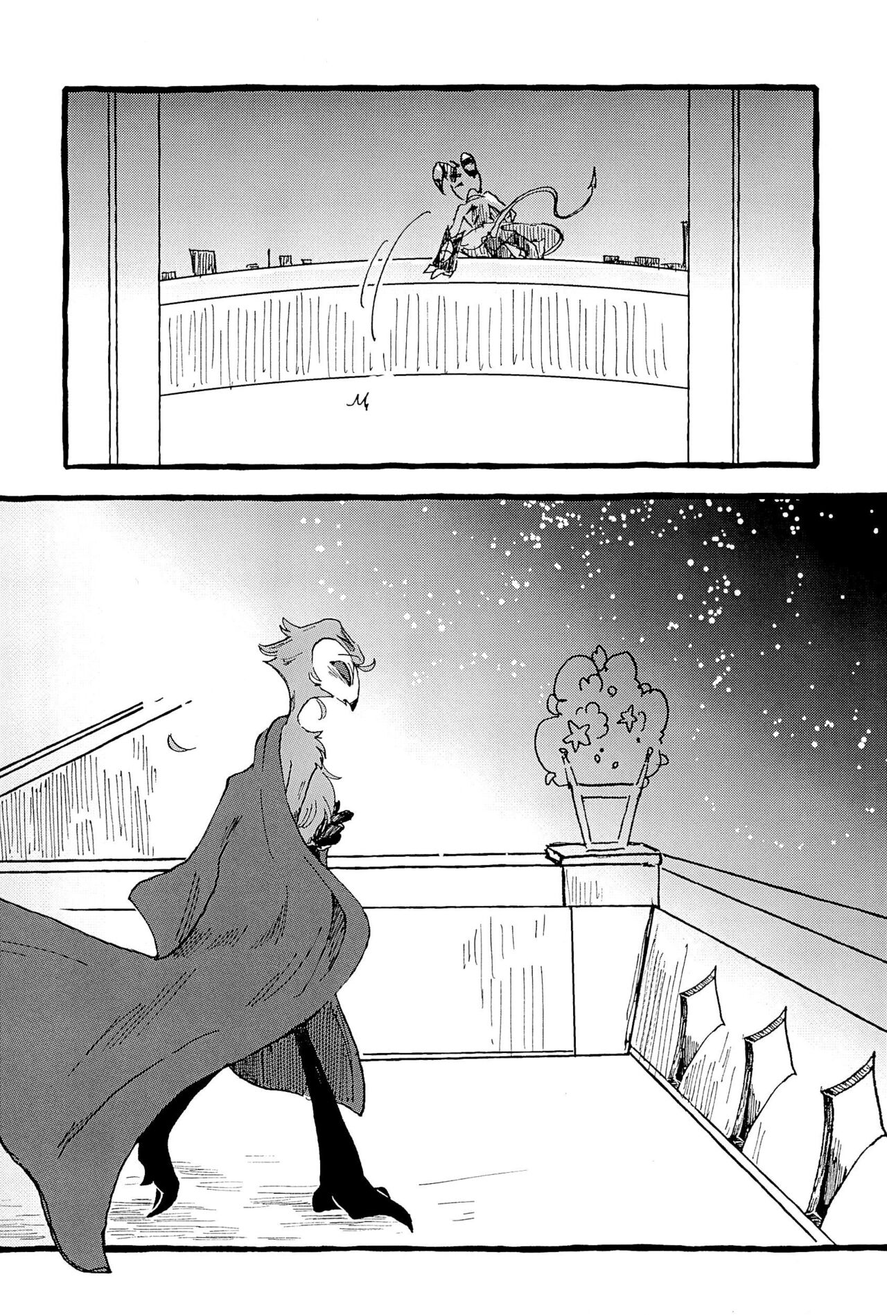 OUR SECOND FULL MOON - Page 53