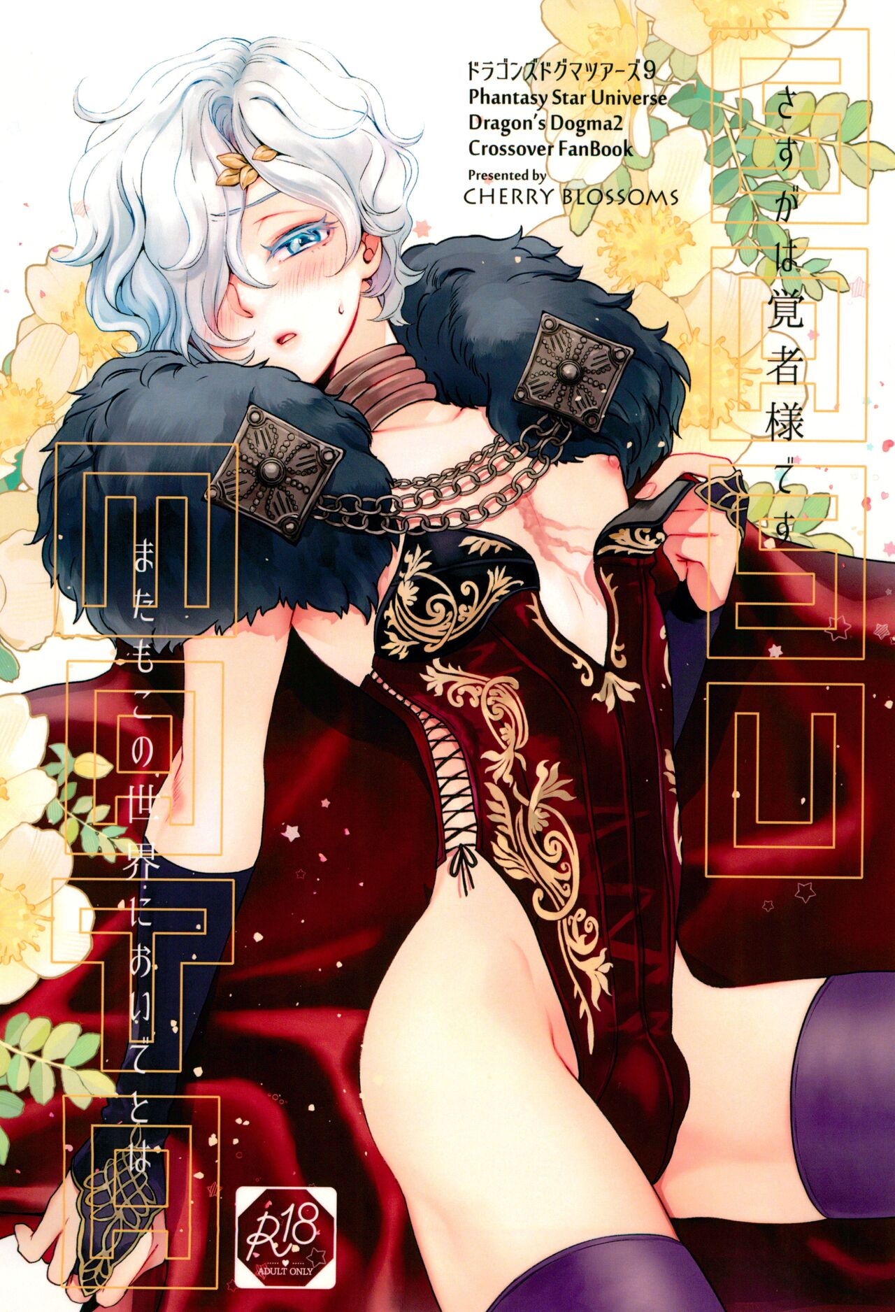 Preview page 1