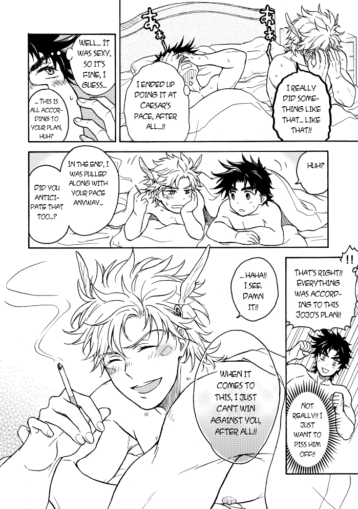Koitsu ni dake wa Kanawanai | I Just Can't Win Against This Guy - Page 15