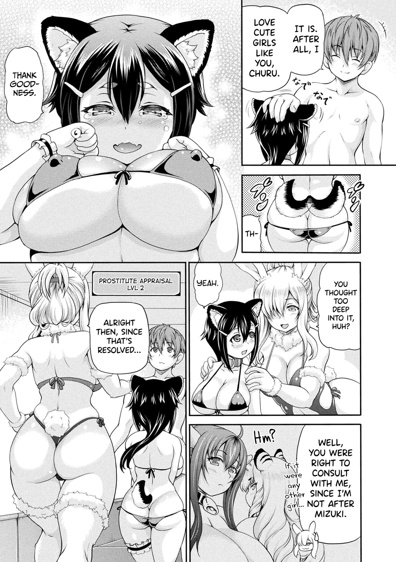 Isekai Shoukan 2 - Page 109