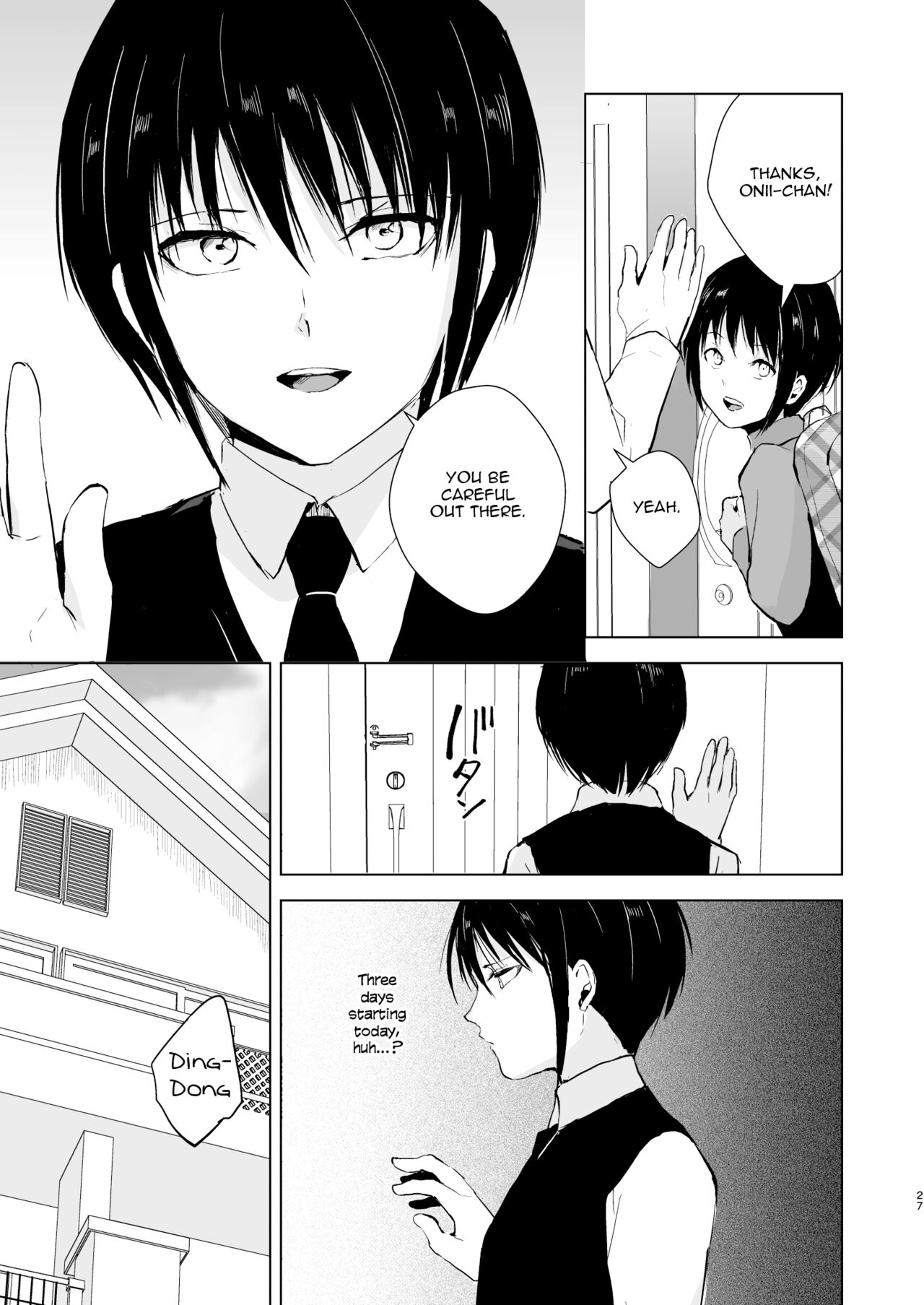 Shounen Kanraku Soushuuhen - Page 29