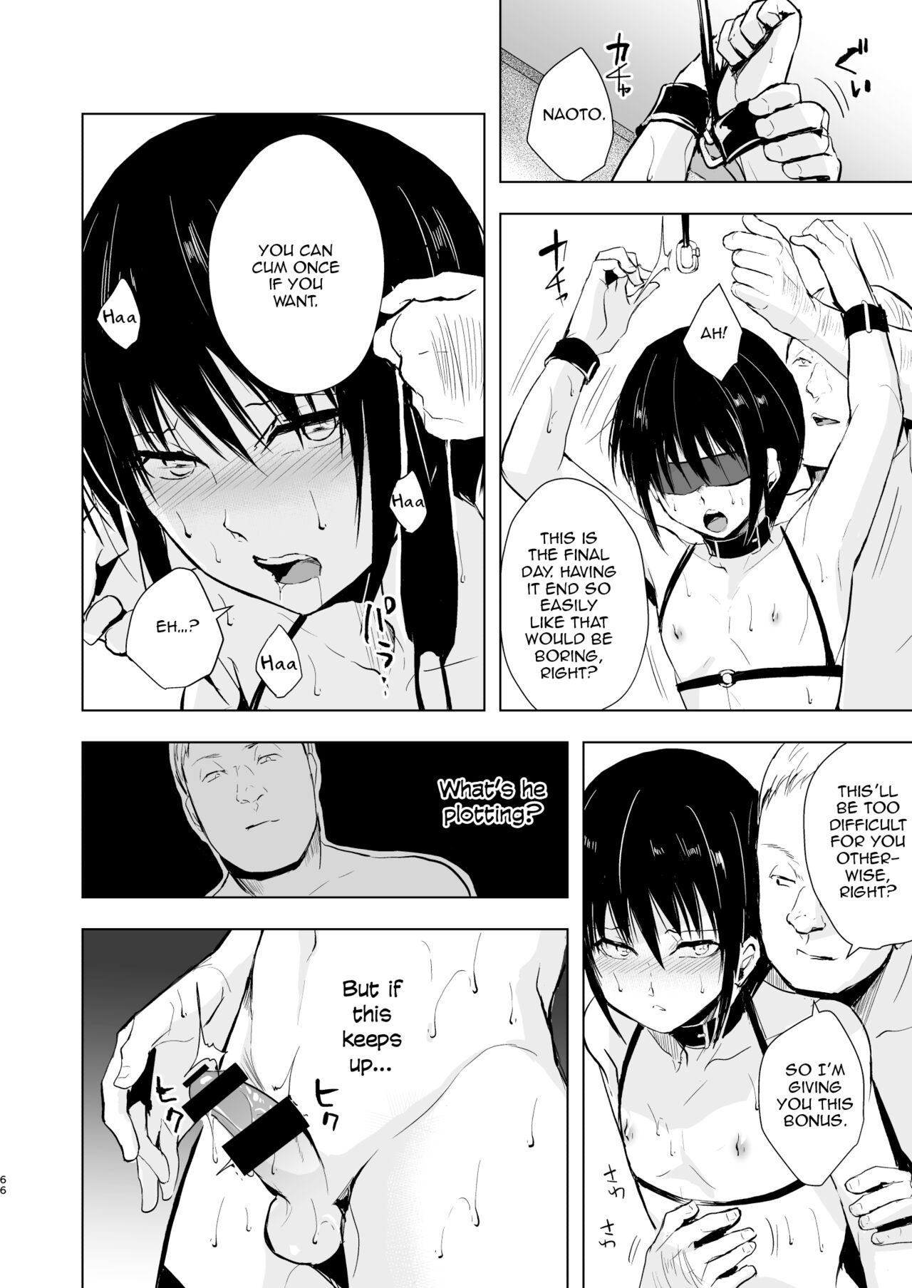 Shounen Kanraku Soushuuhen - Page 68