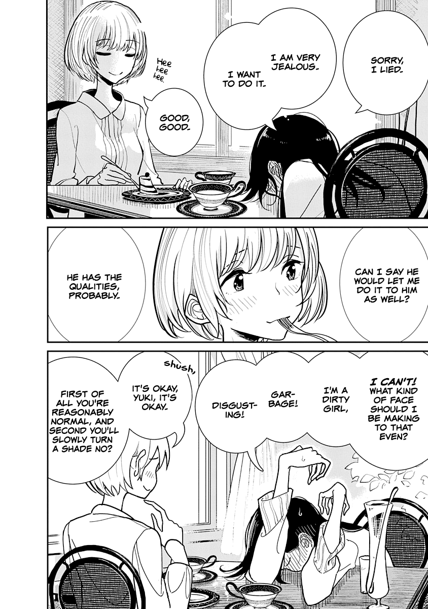 Anata ga Amaku Nedaru Made | Until You Beg so Sweetly - Page 12