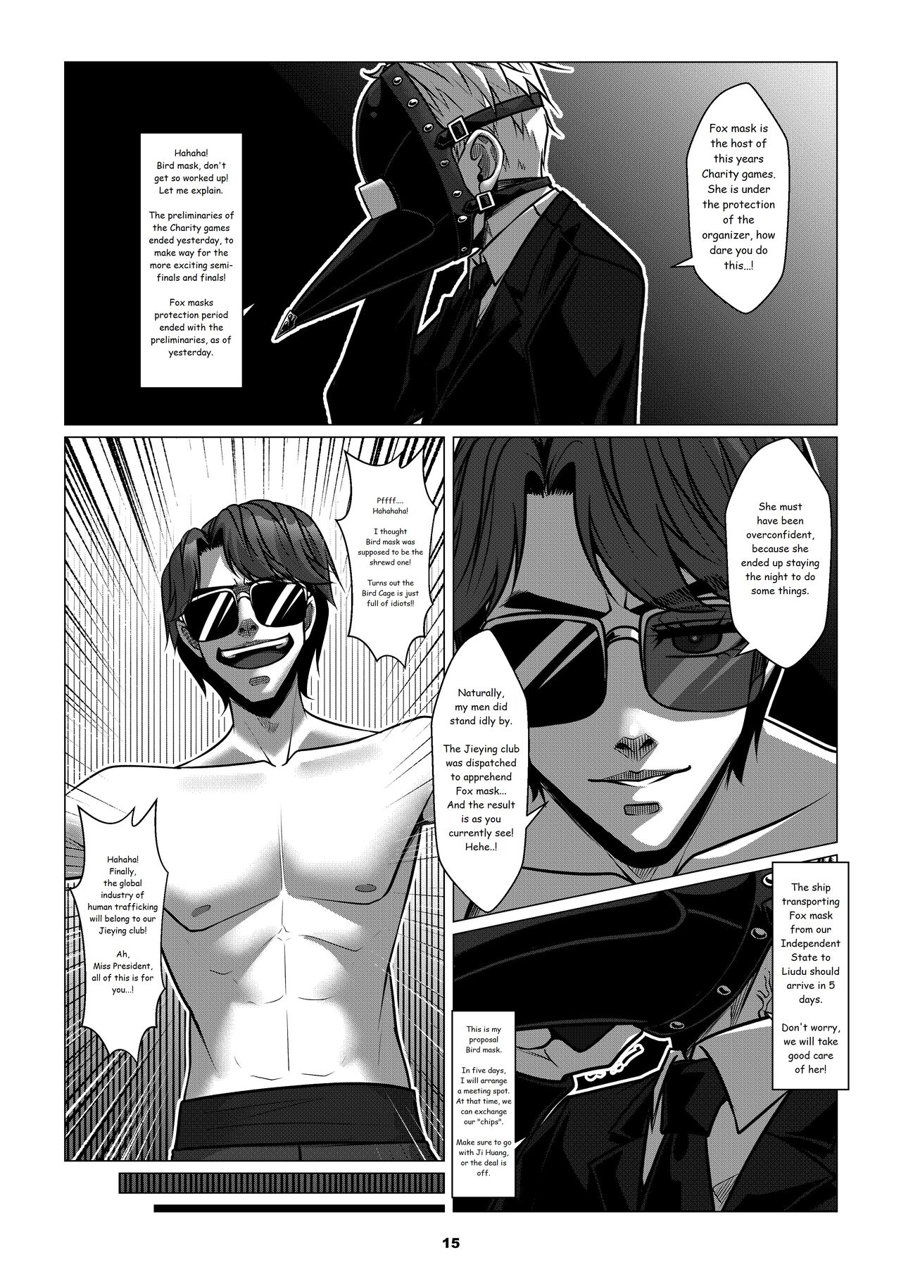 Preview page 7