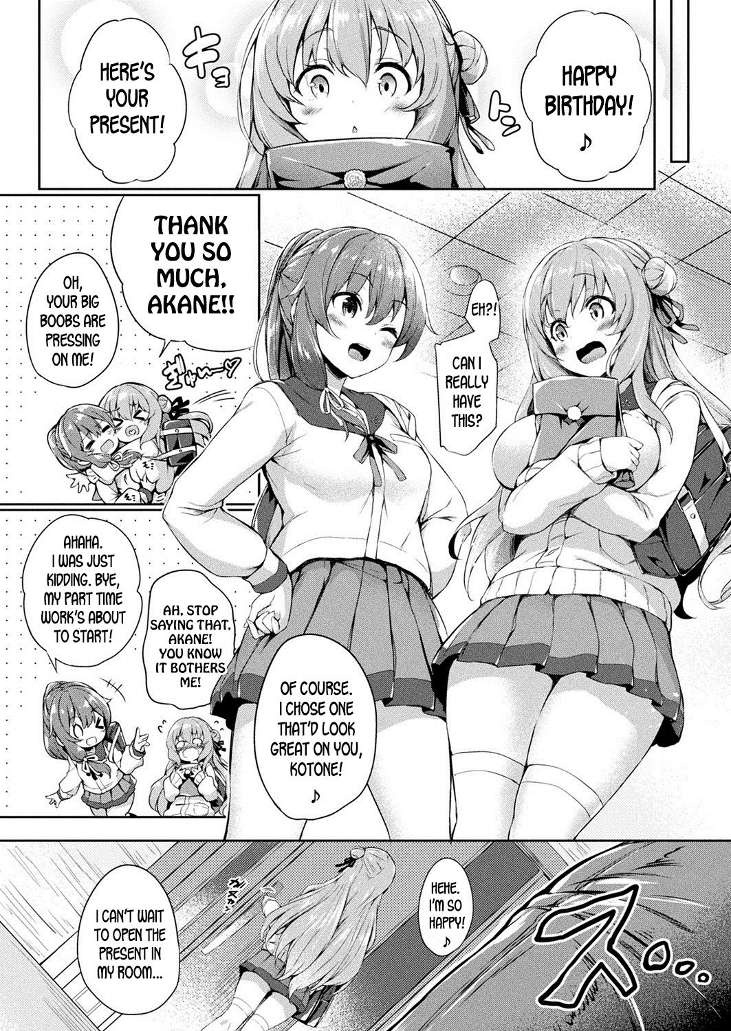 Kawari Kawatte - Page 2