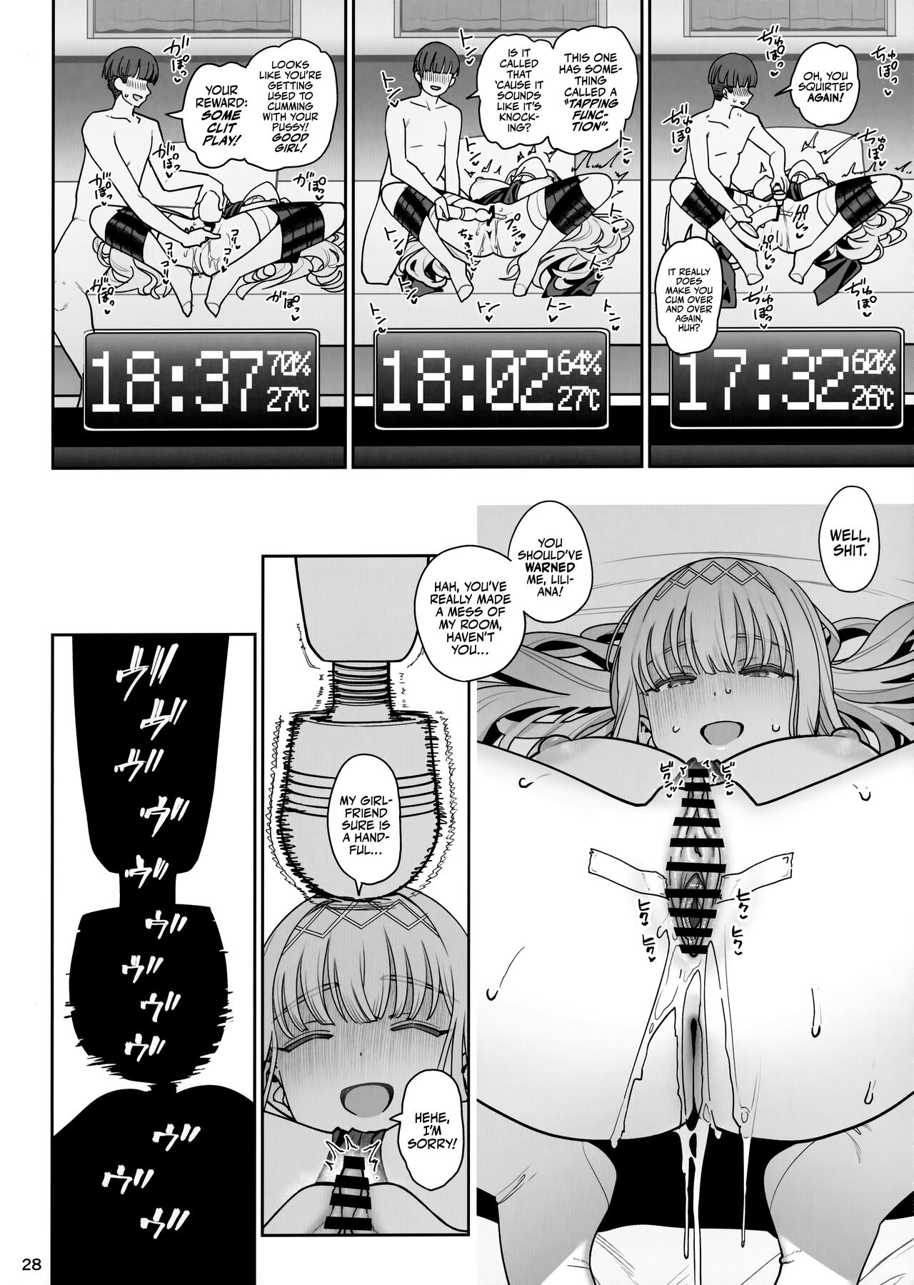 Kanojo Saimin Revenge - Page 29