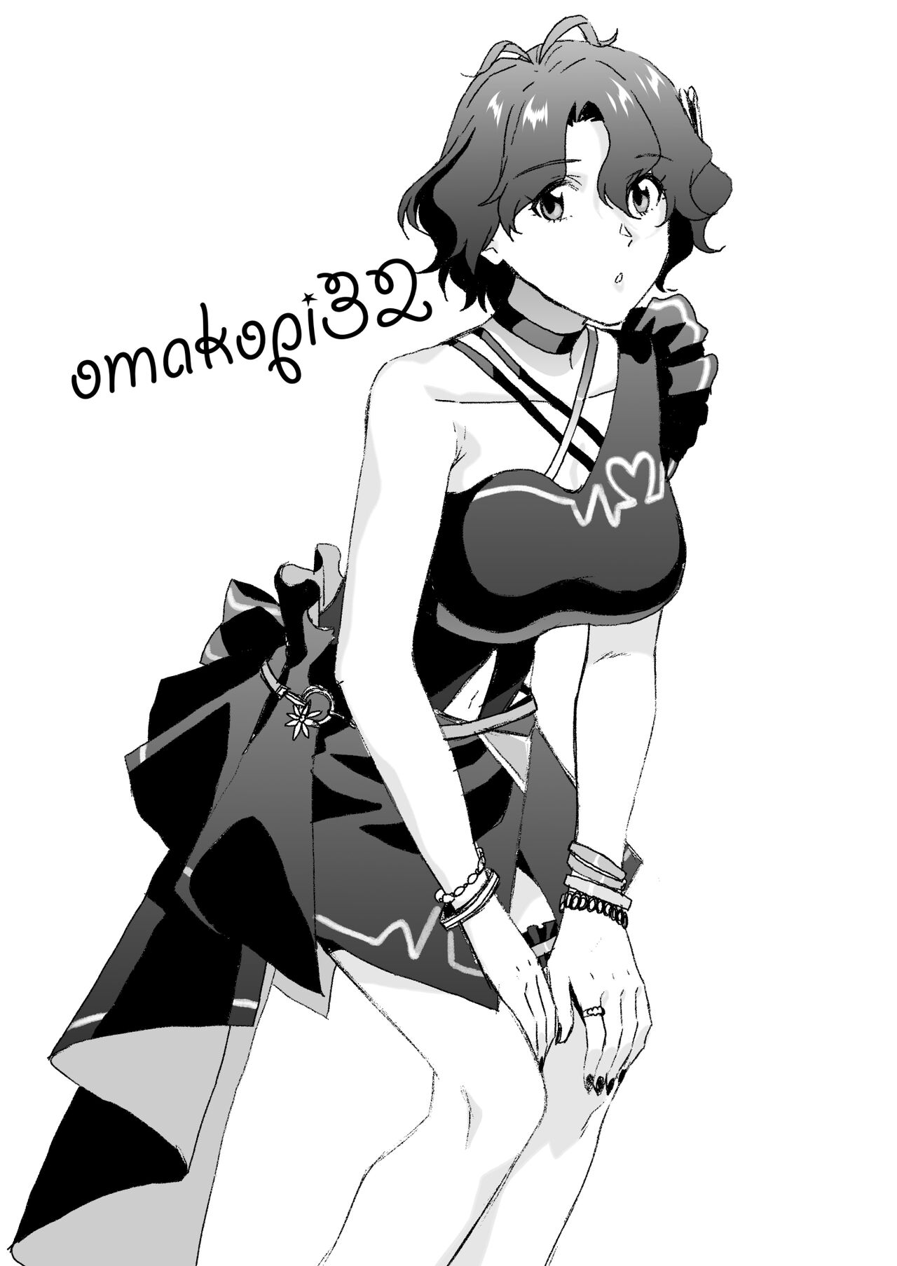 S.S.S. + omakopi32 - Page 35