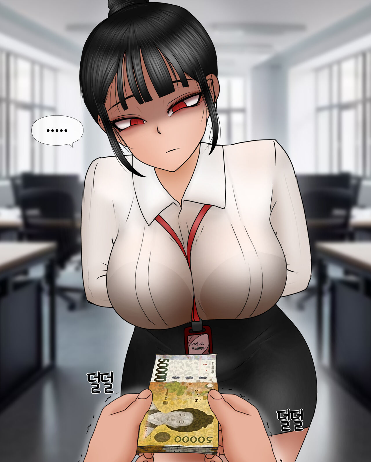 Devoting Money To The Intern Girl And Getting Shrunk - Page 59