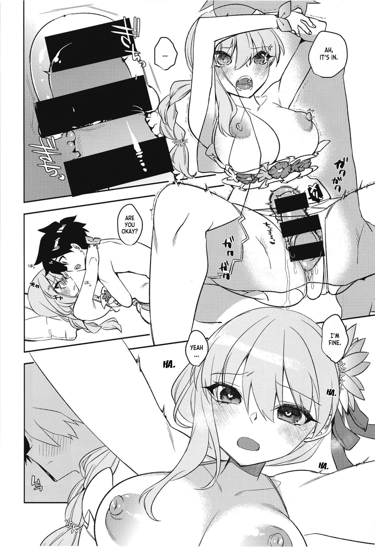 Maryoku Busoku de Gomen! - Page 20