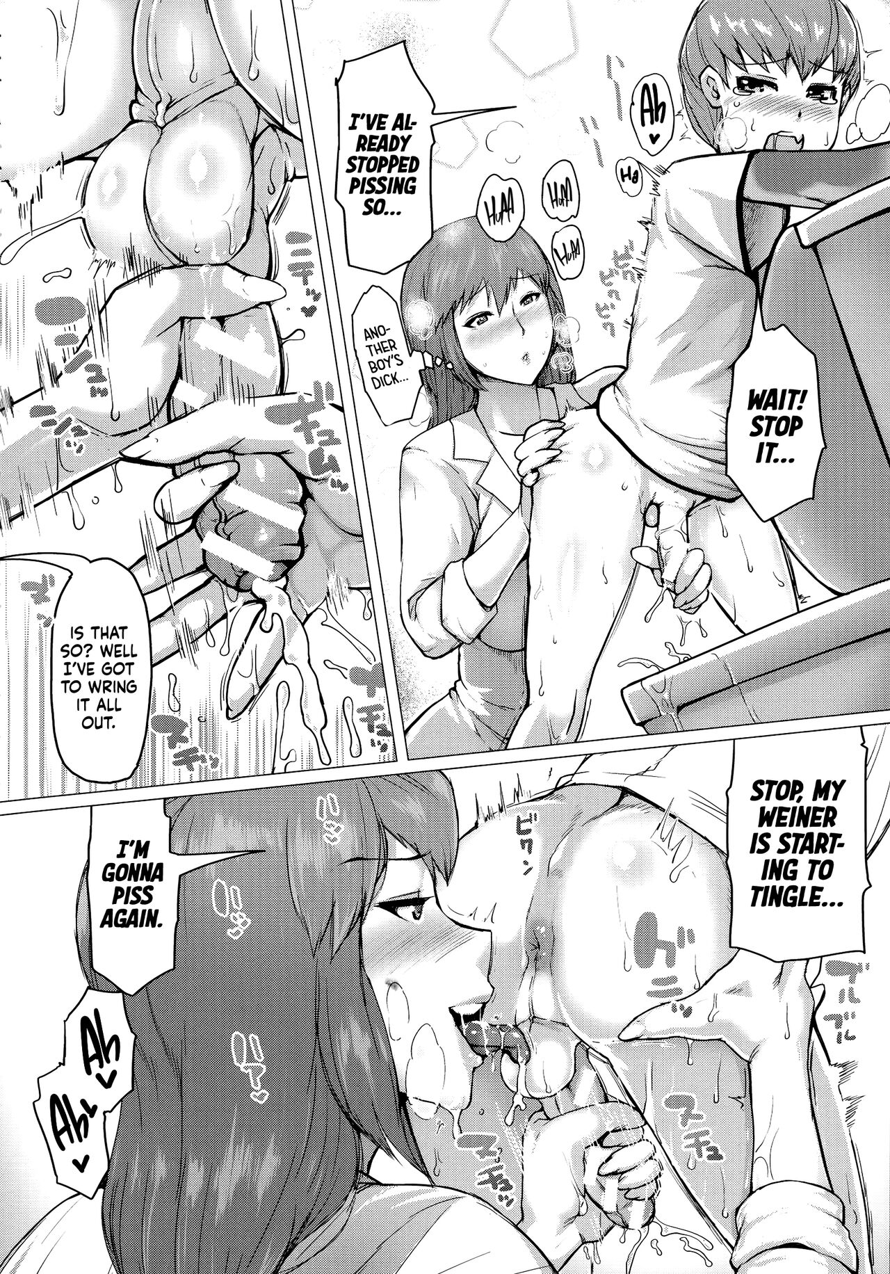 Wagamama Sandwich - Page 8