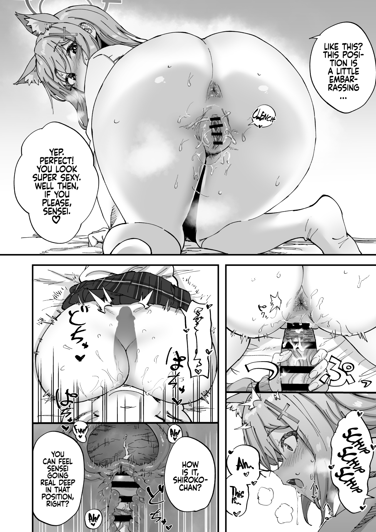 2 Nensei Archive | Second Grade Archive - Page 14